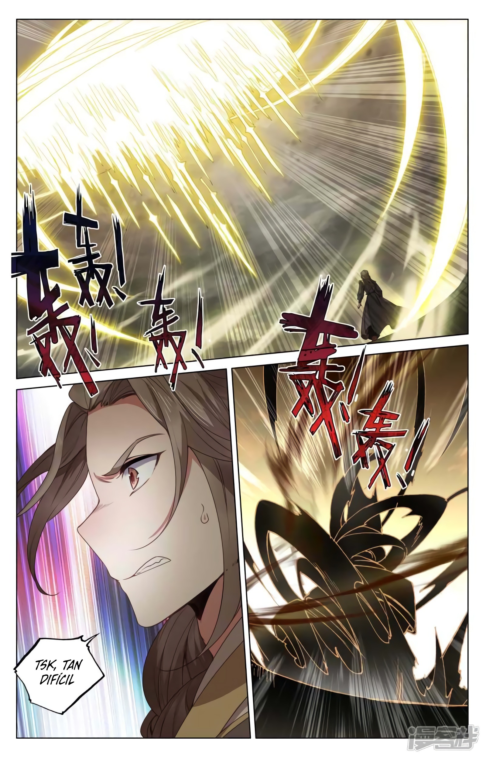 Read Yuan Zun ES Manga Online
