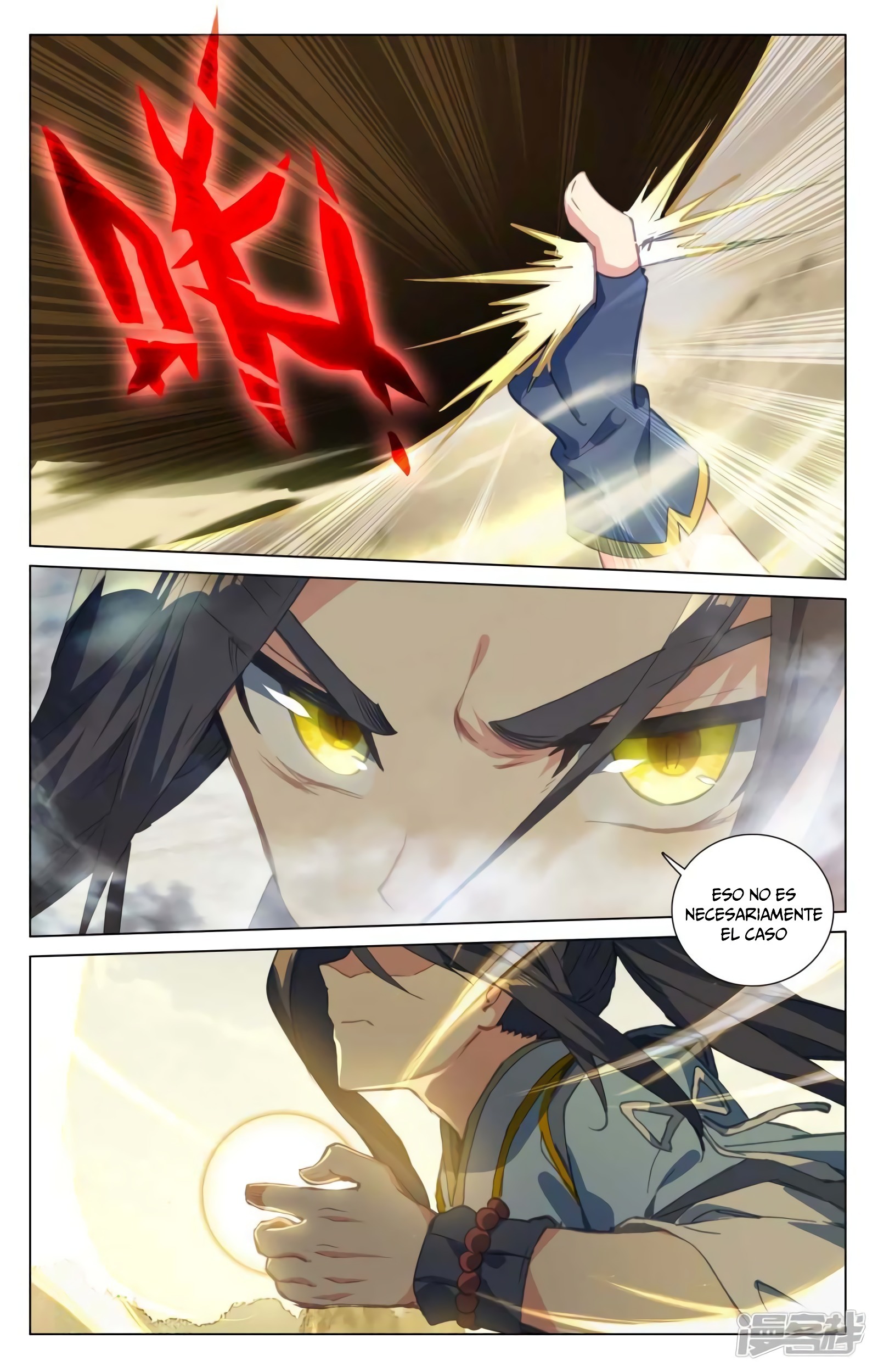 Read Yuan Zun ES Manga Online