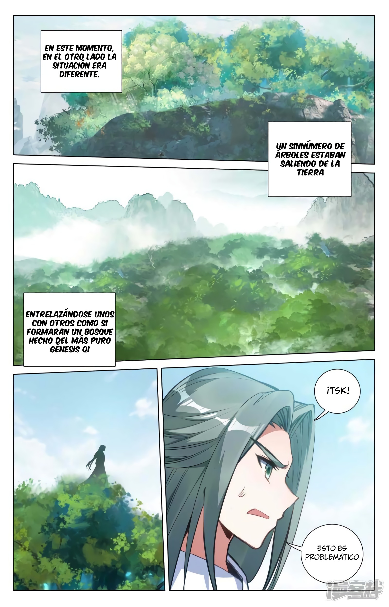Read Yuan Zun ES Manga Online