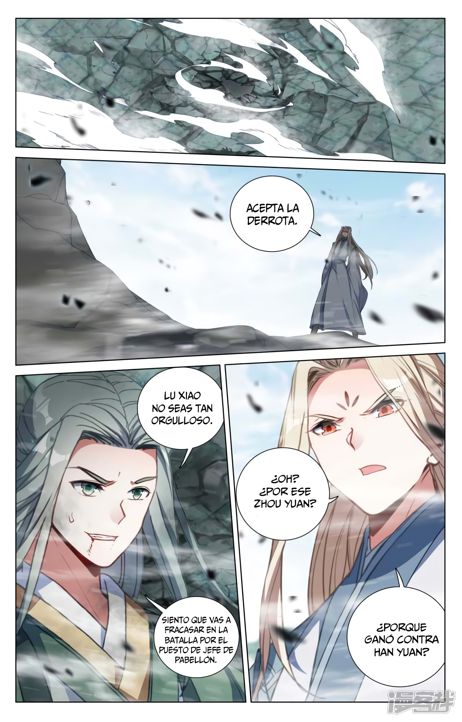 Read Yuan Zun ES Manga Online