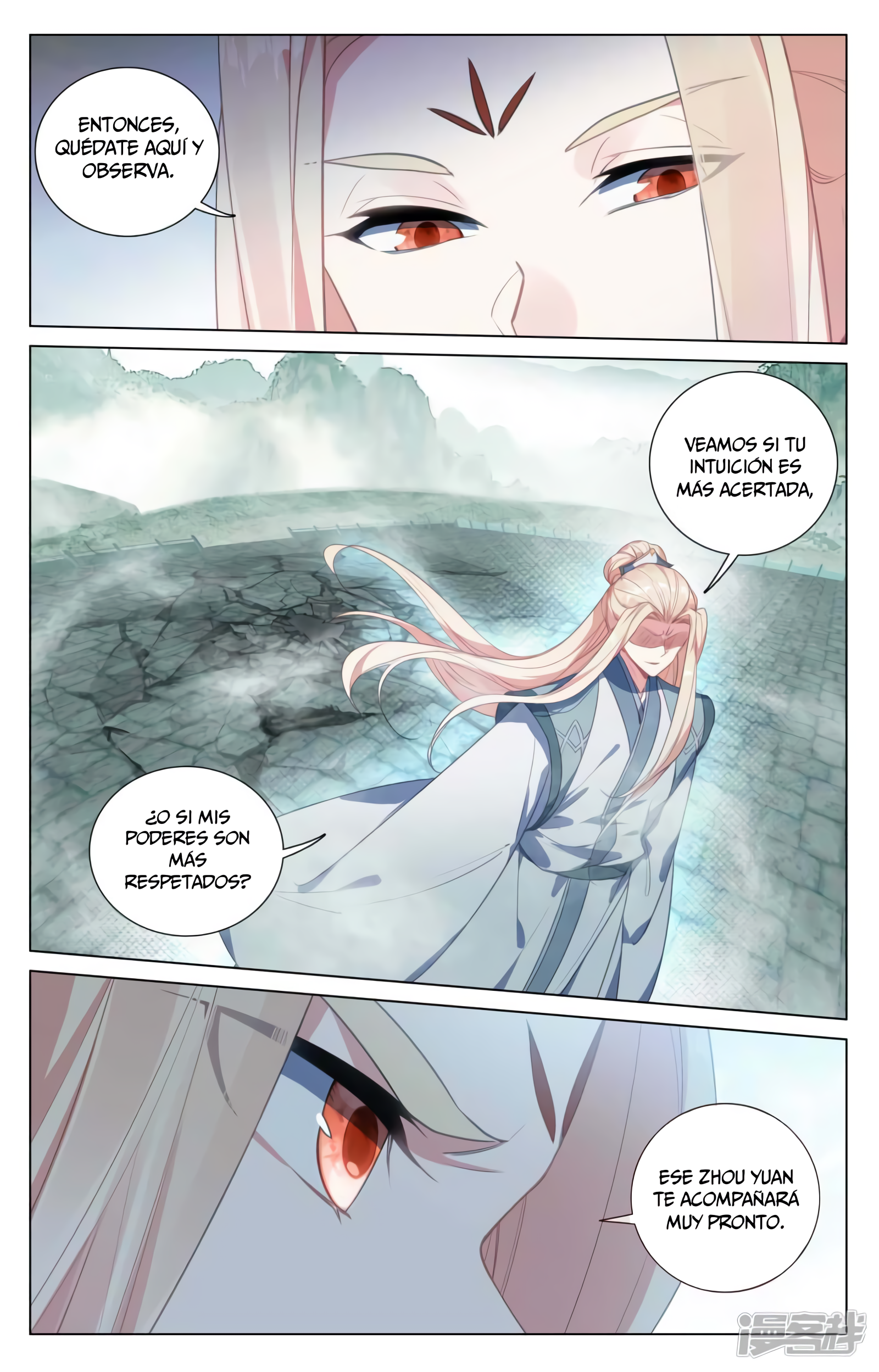 Read Yuan Zun ES Manga Online
