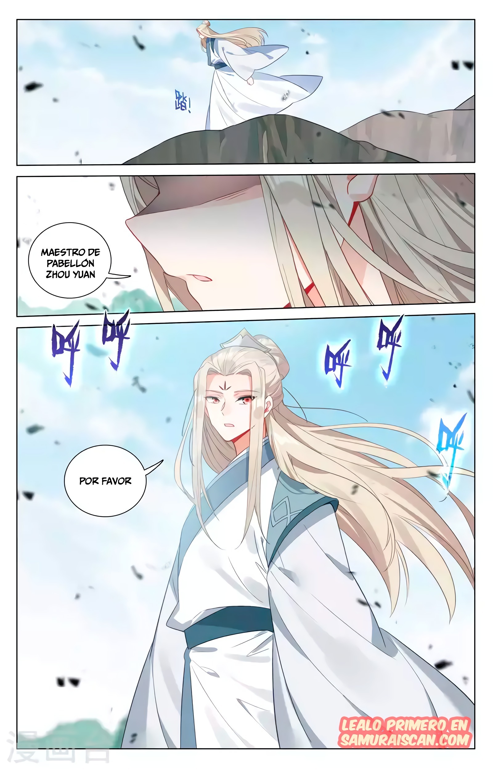 Read Yuan Zun ES Manga Online