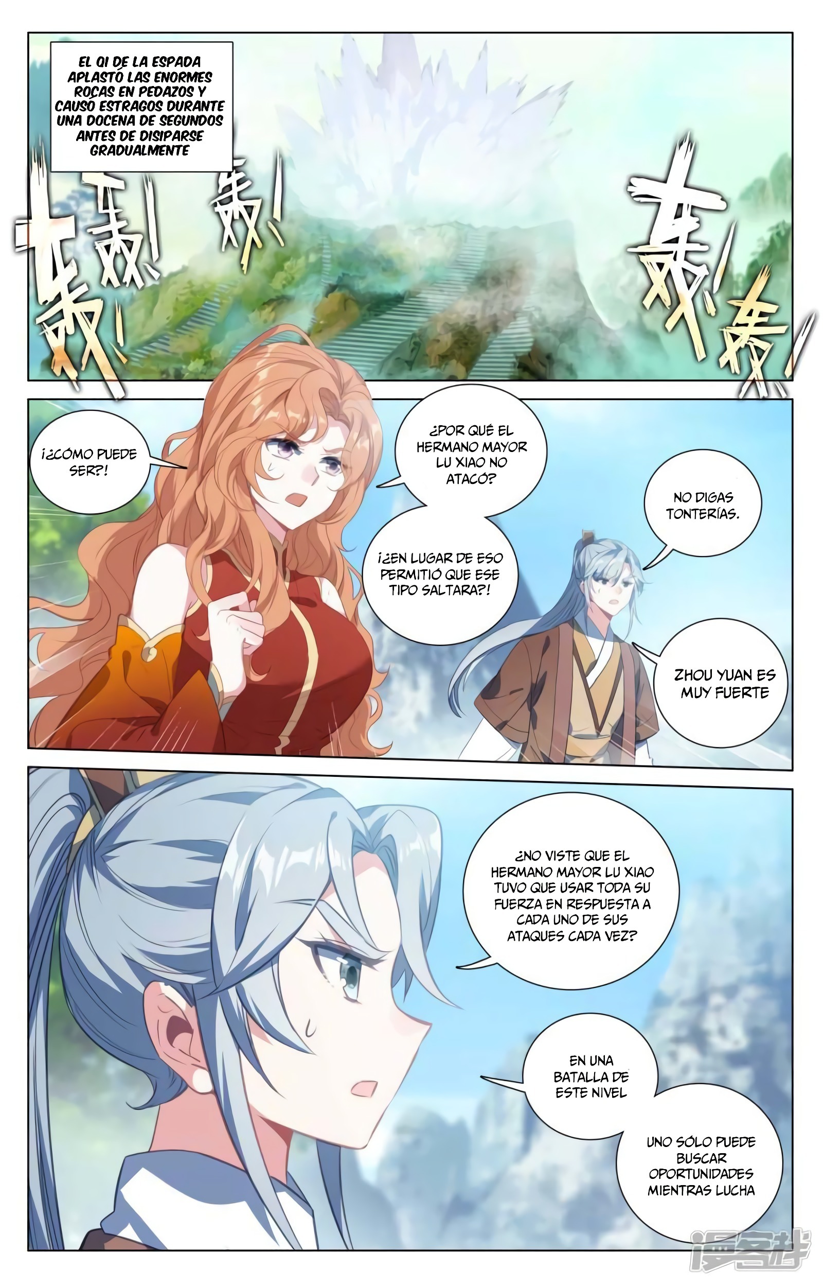 Read Yuan Zun ES Manga Online