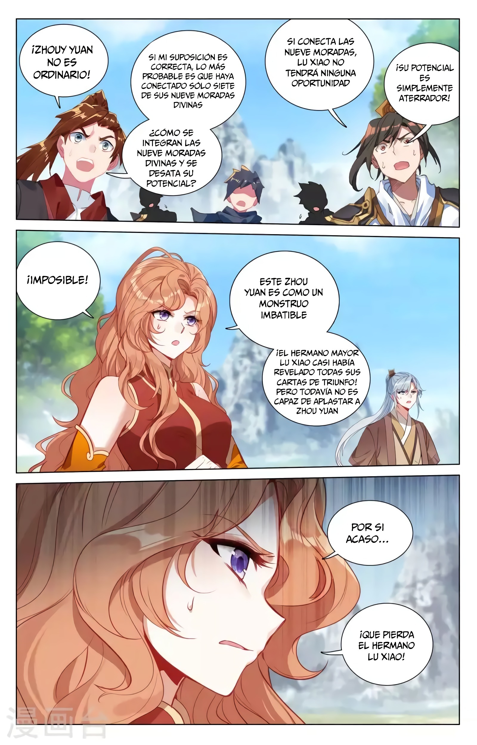 Read Yuan Zun ES Manga Online