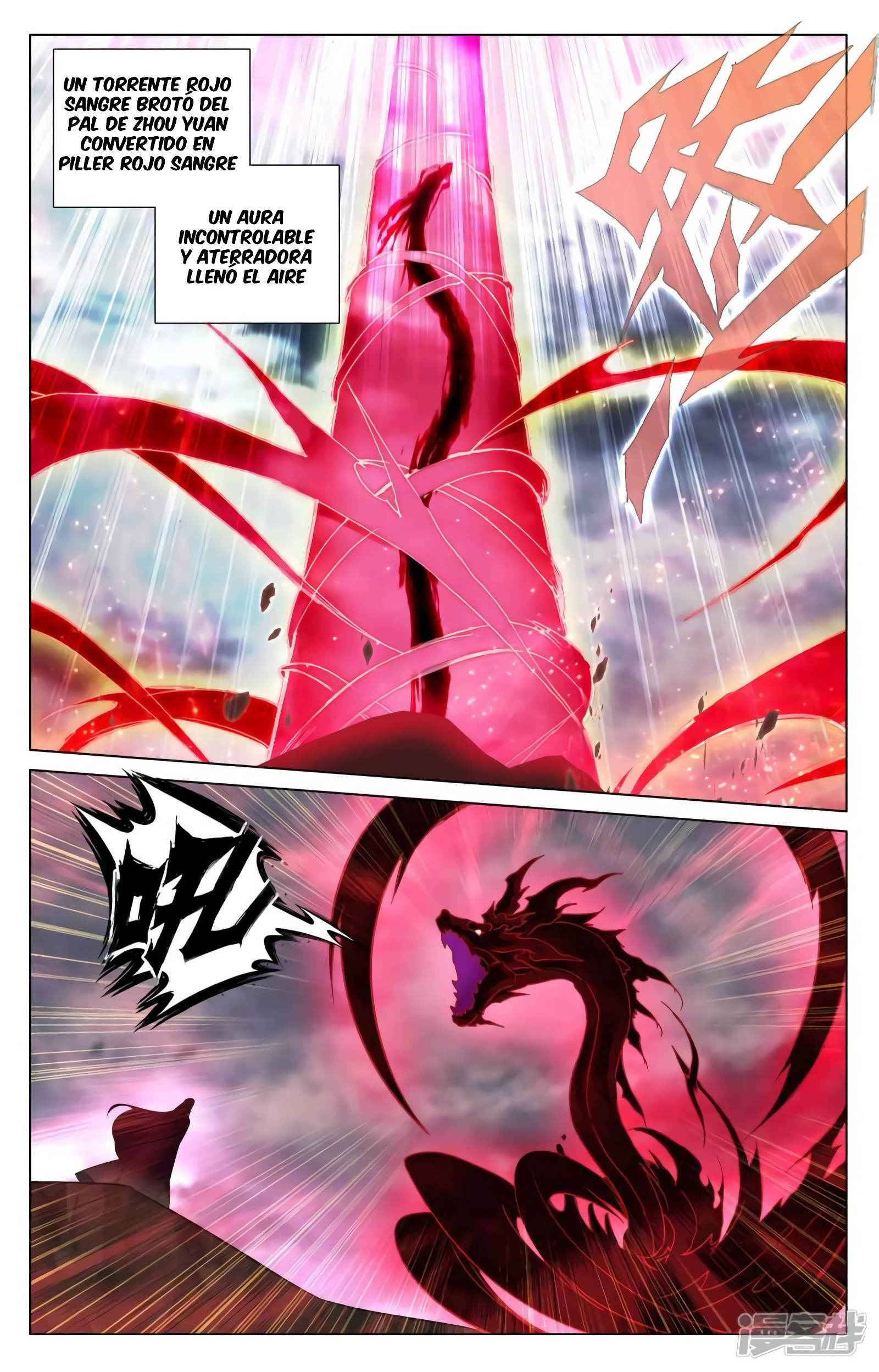 Read Yuan Zun ES Manga Online