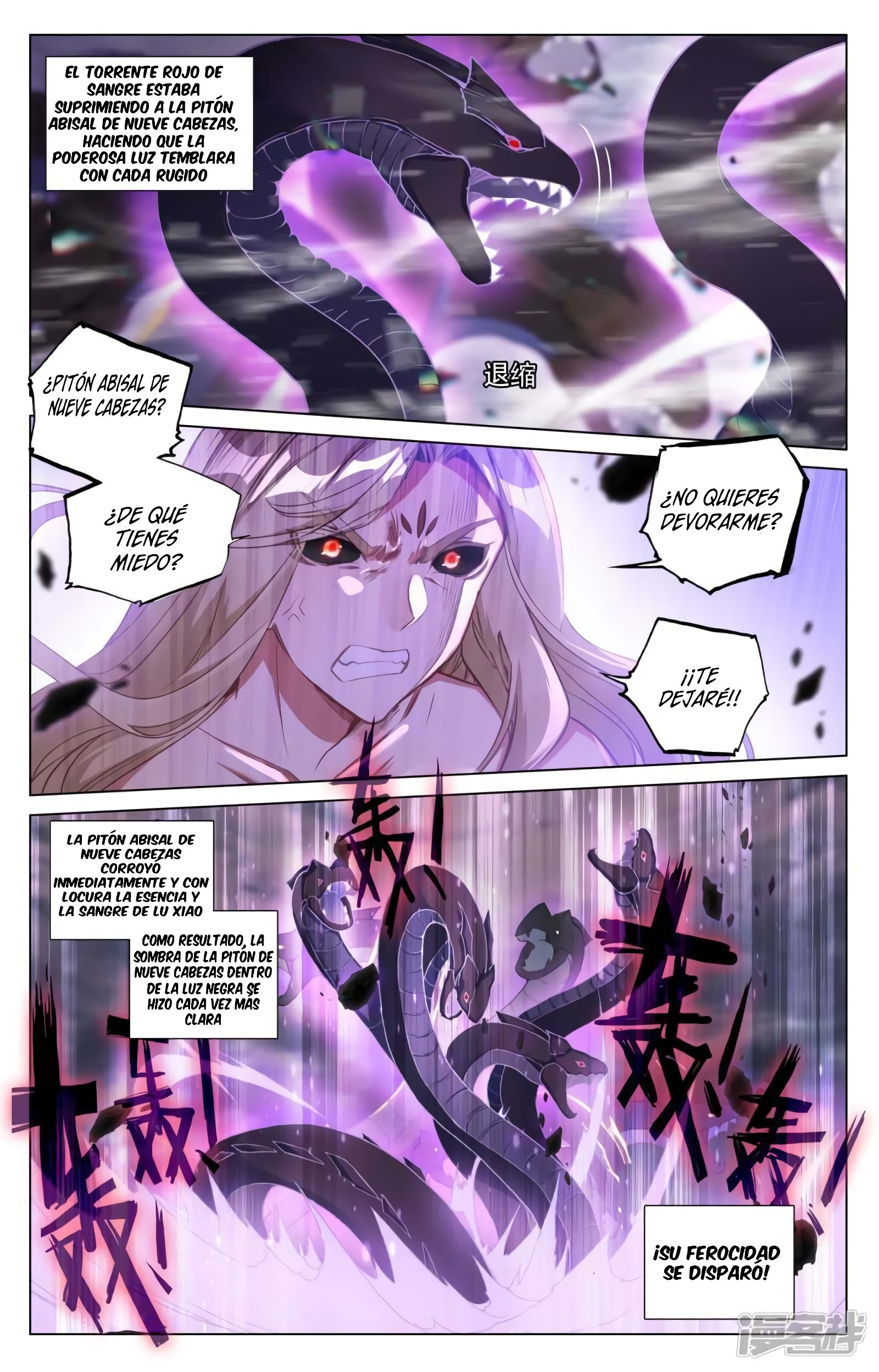 Read Yuan Zun ES Manga Online