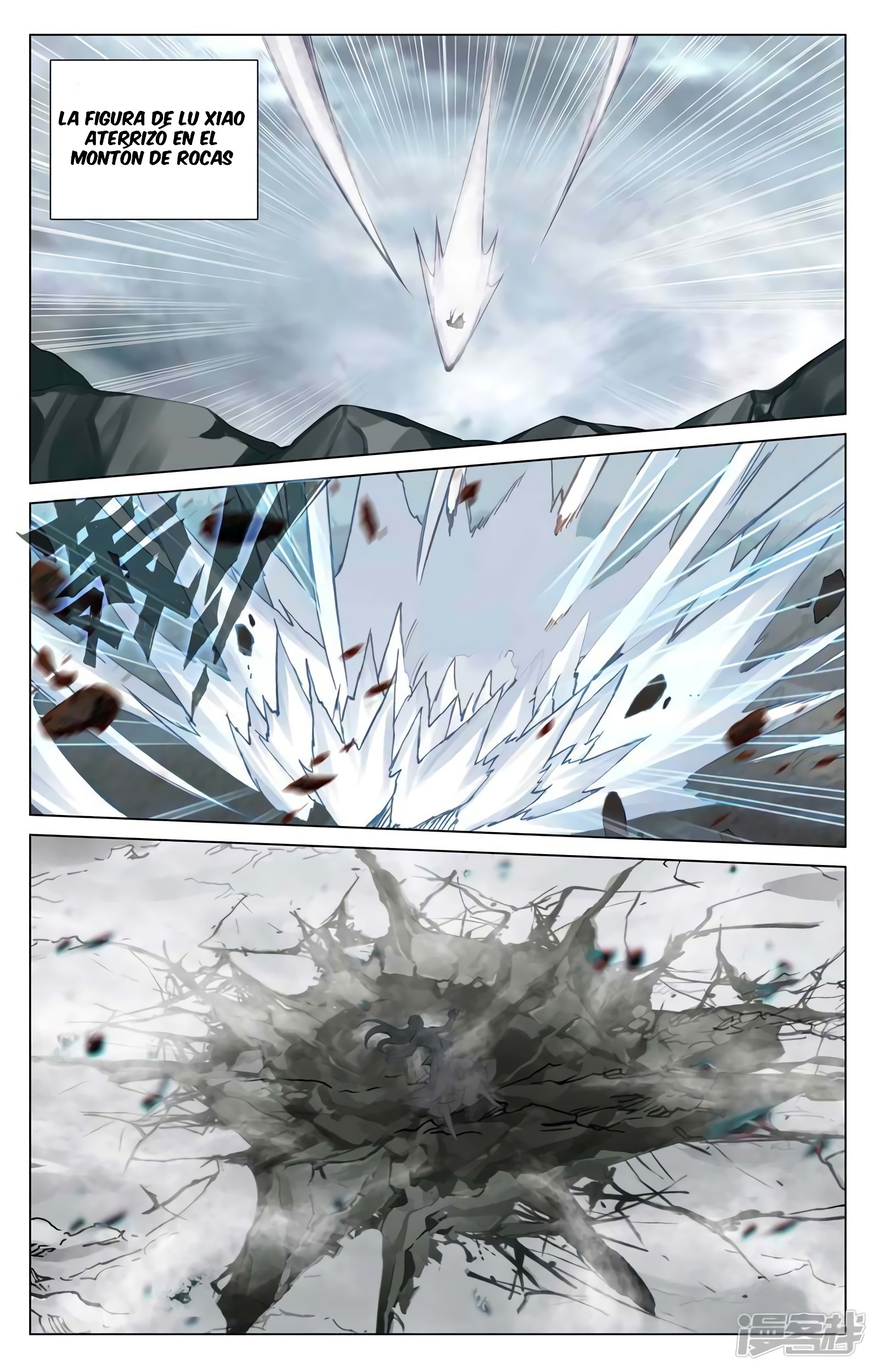 Read Yuan Zun ES Manga Online