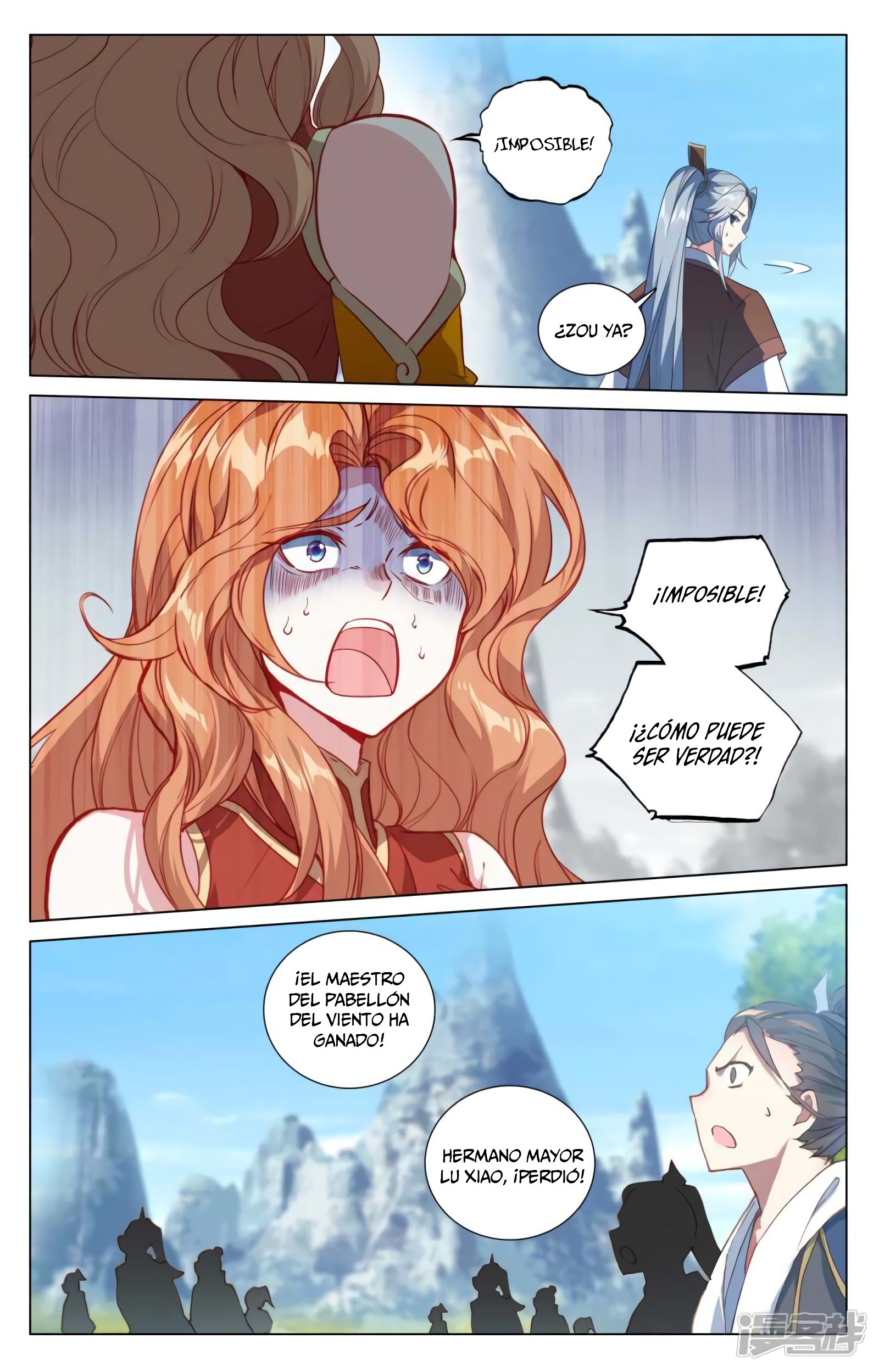 Read Yuan Zun ES Manga Online