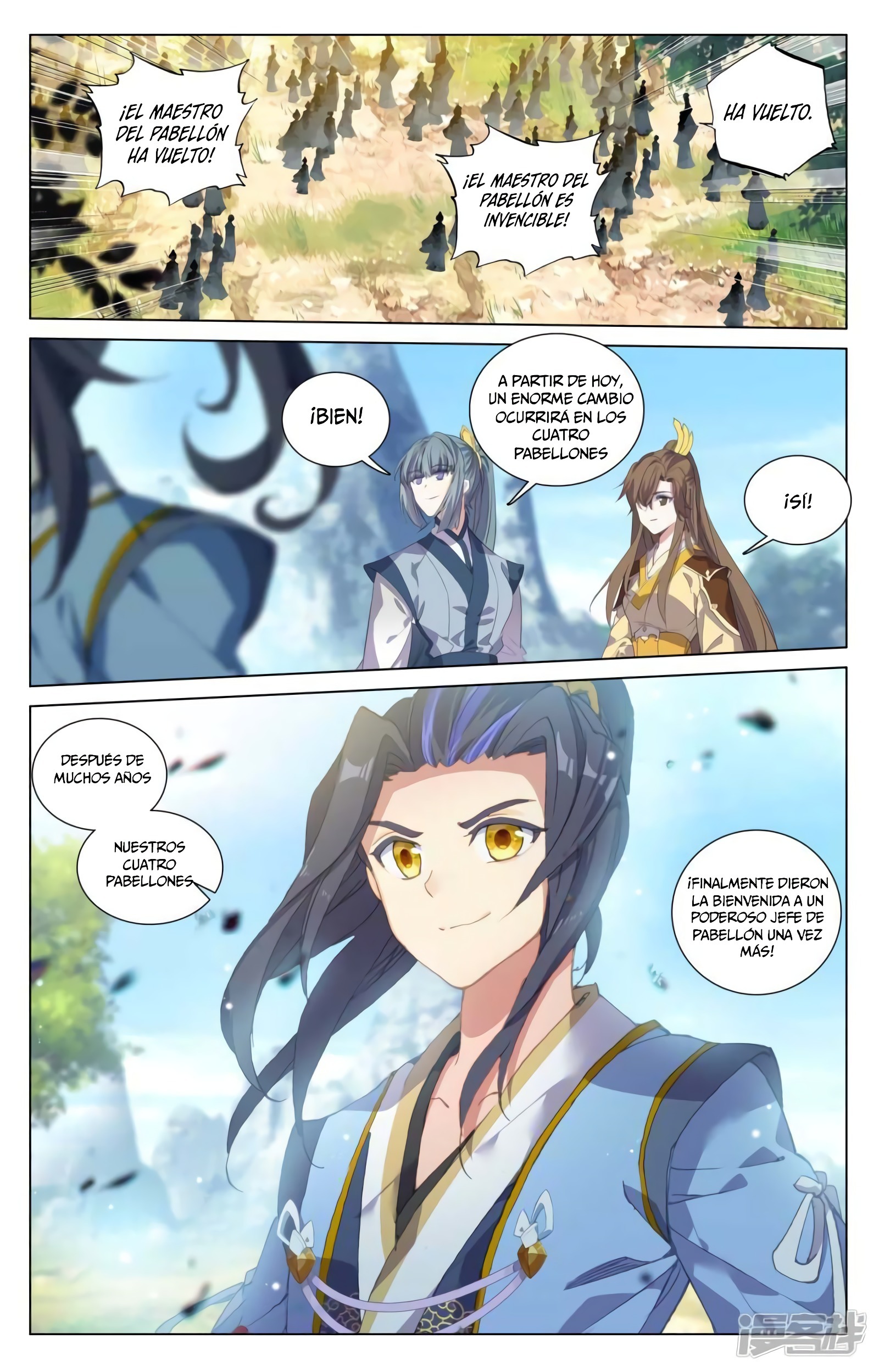 Read Yuan Zun ES Manga Online