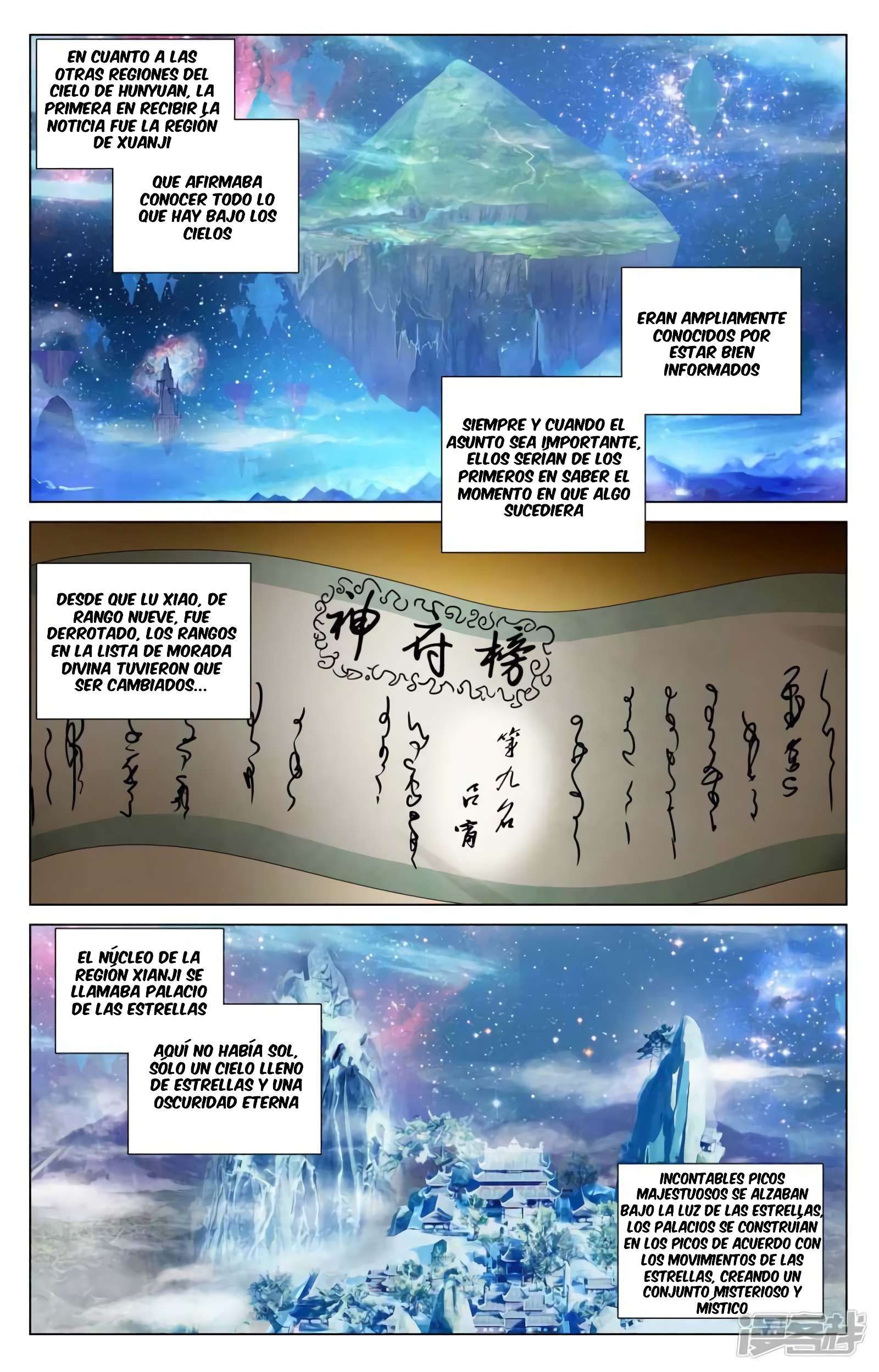 Read Yuan Zun ES Manga Online