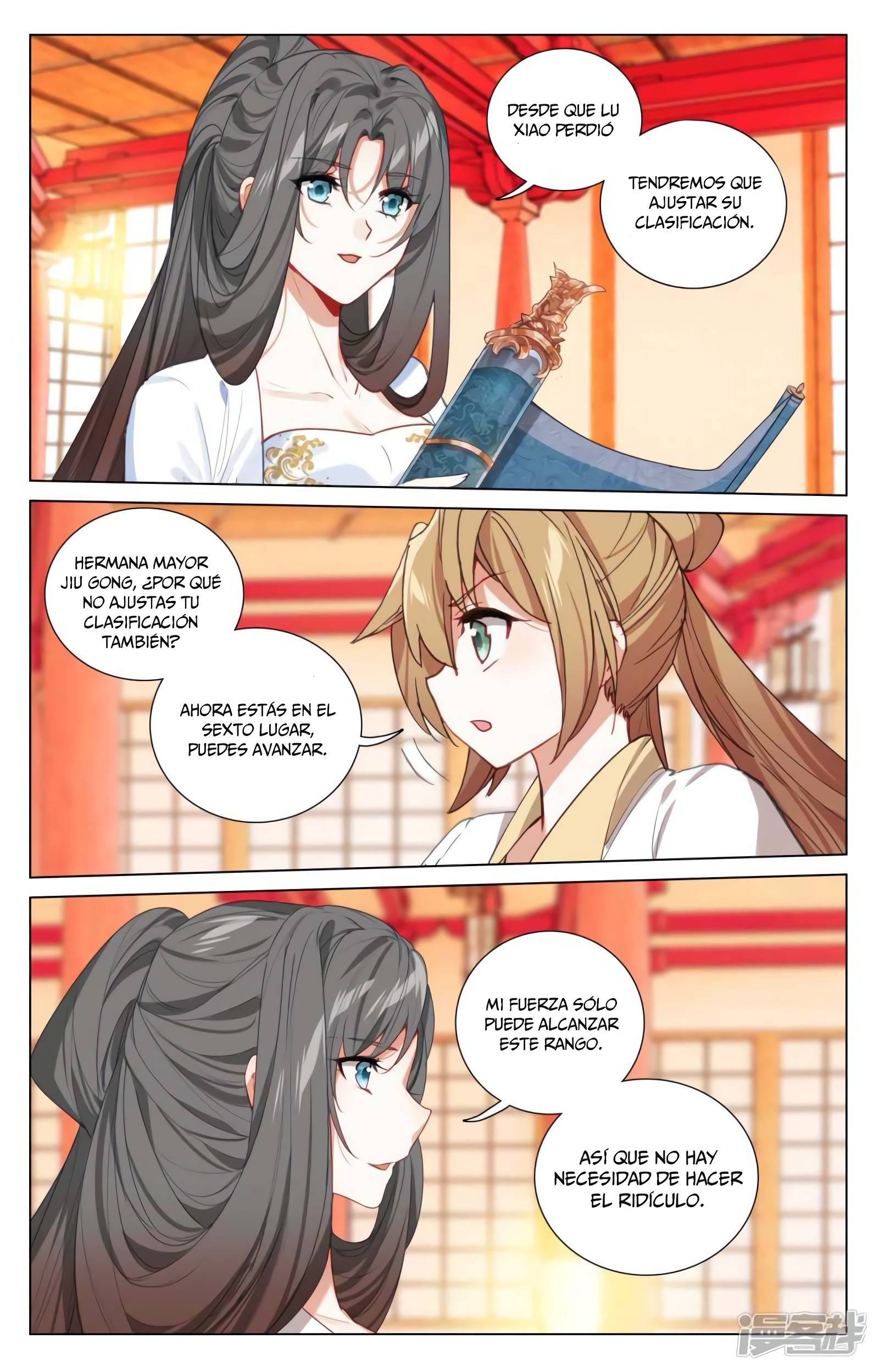 Read Yuan Zun ES Manga Online