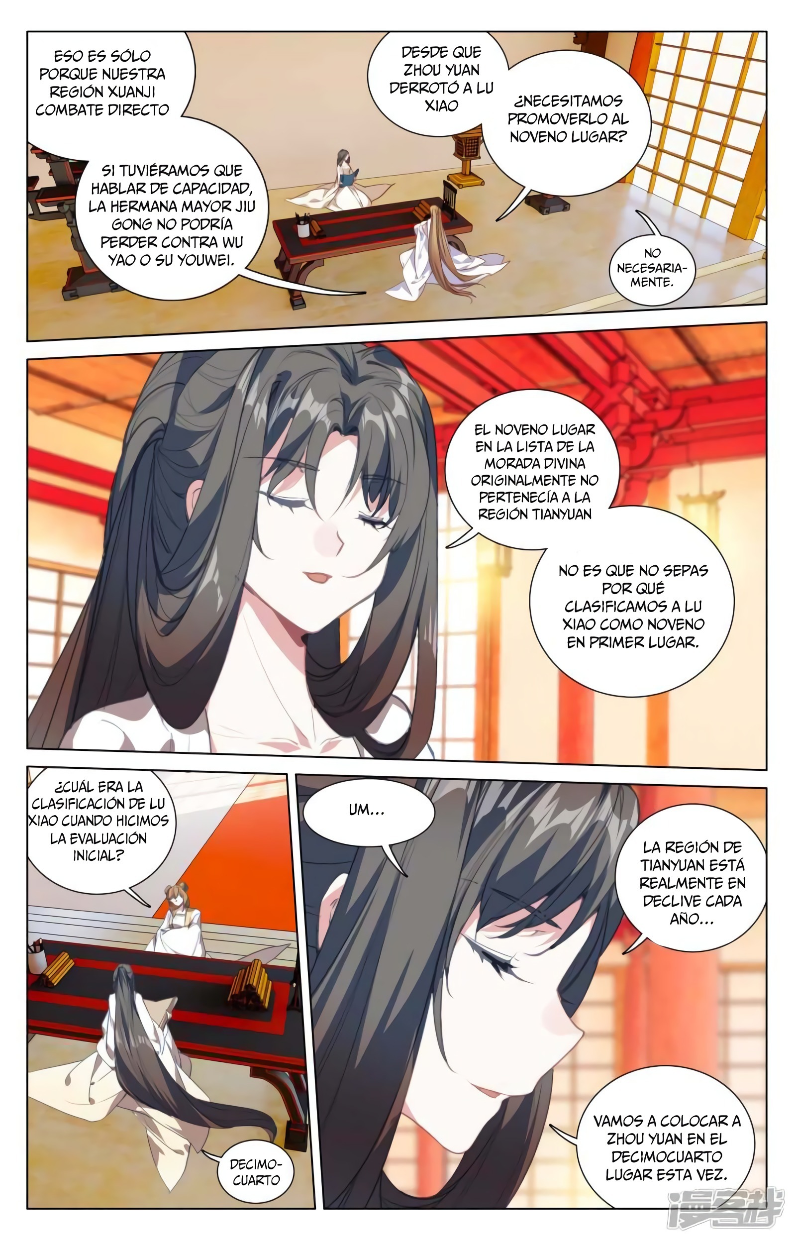 Read Yuan Zun ES Manga Online