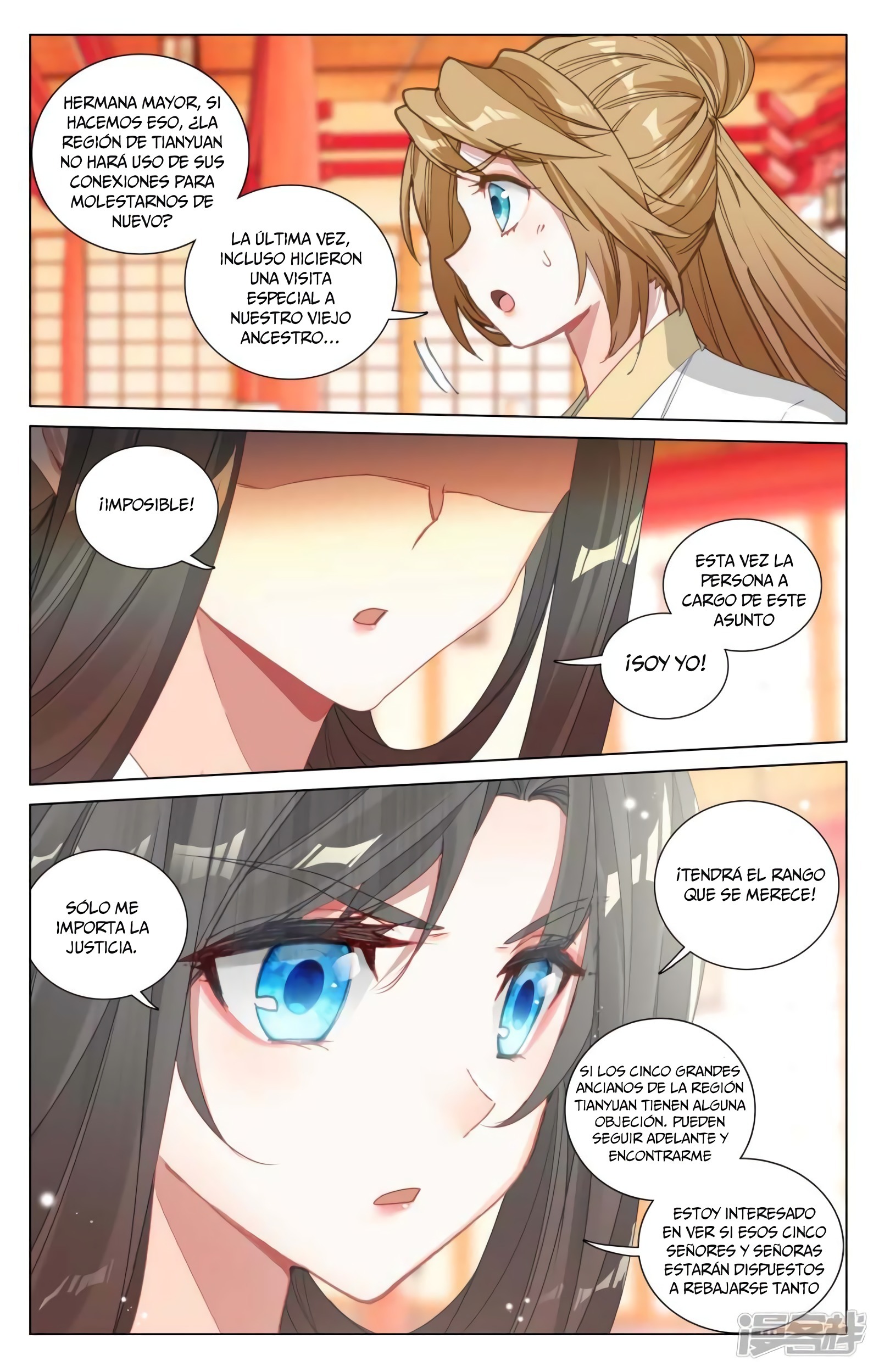Read Yuan Zun ES Manga Online
