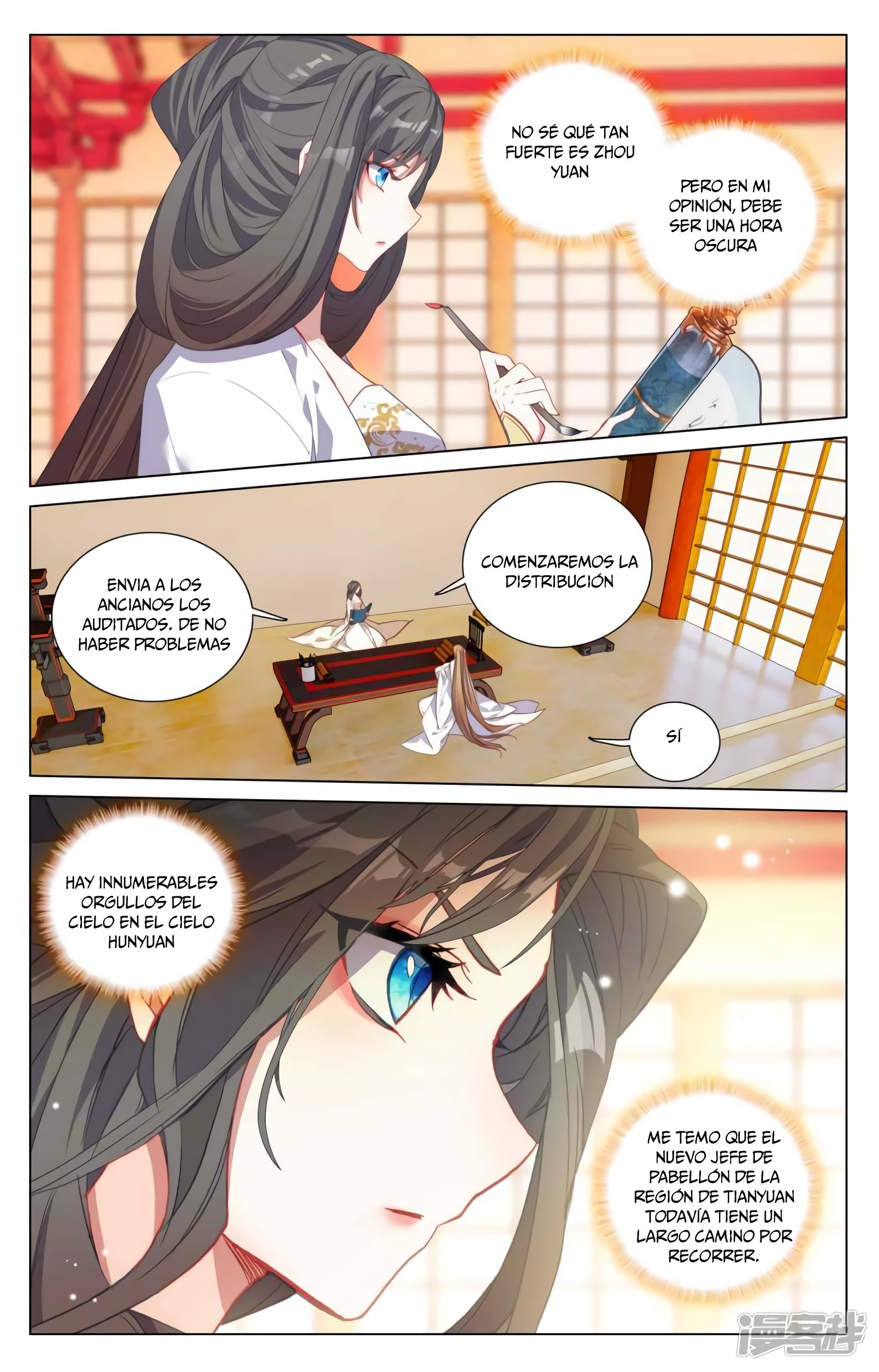 Read Yuan Zun ES Manga Online