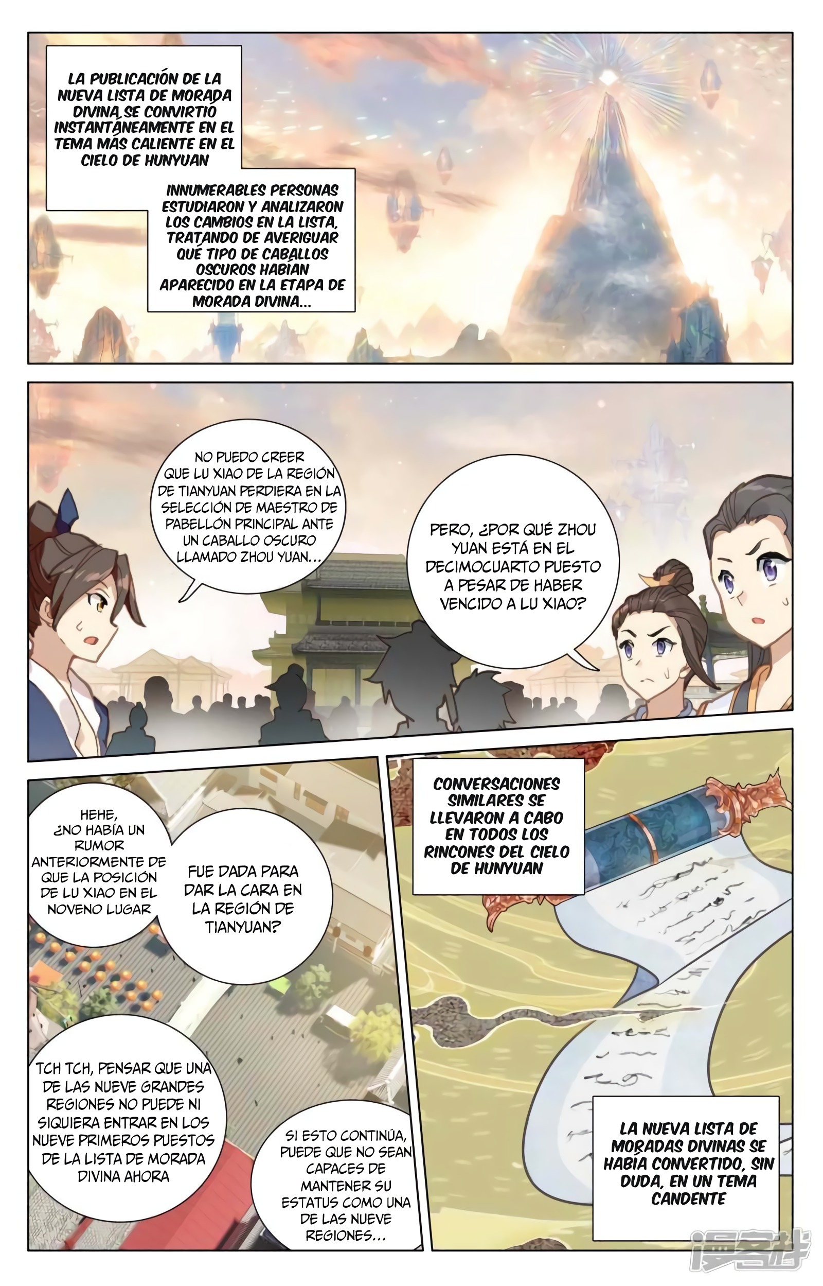 Read Yuan Zun ES Manga Online