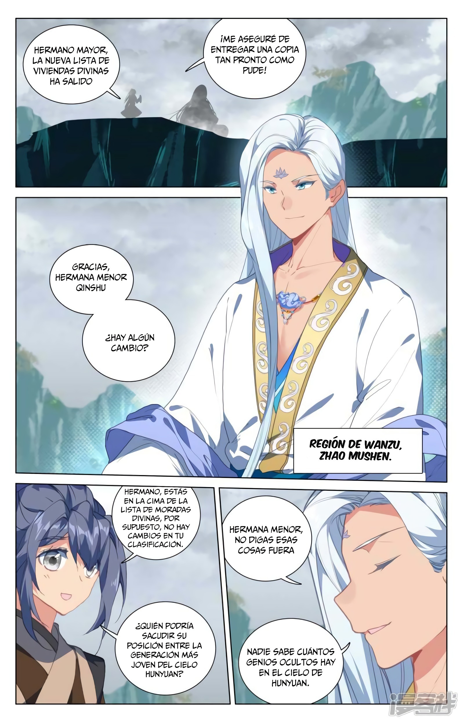 Read Yuan Zun ES Manga Online