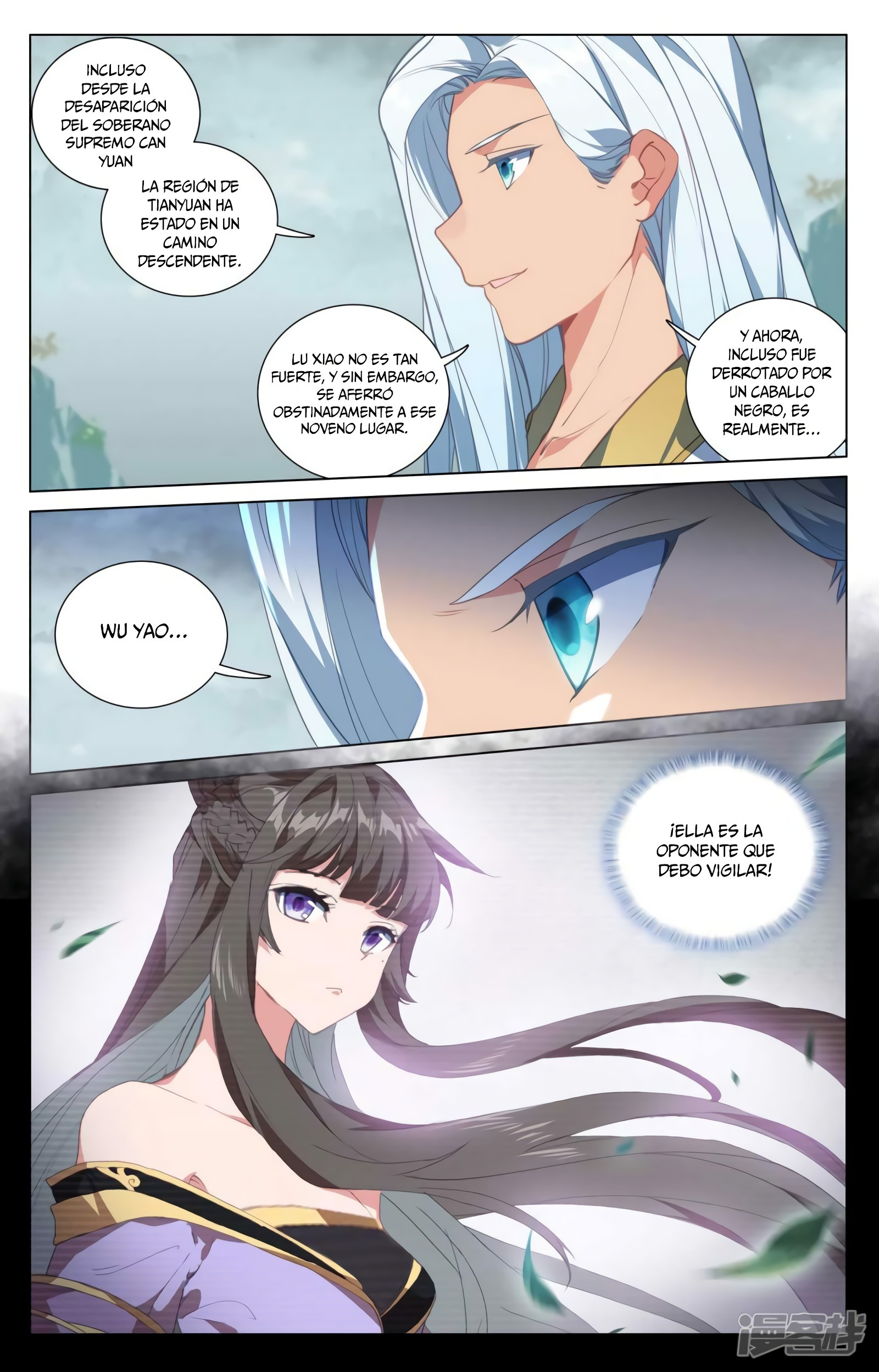 Read Yuan Zun ES Manga Online