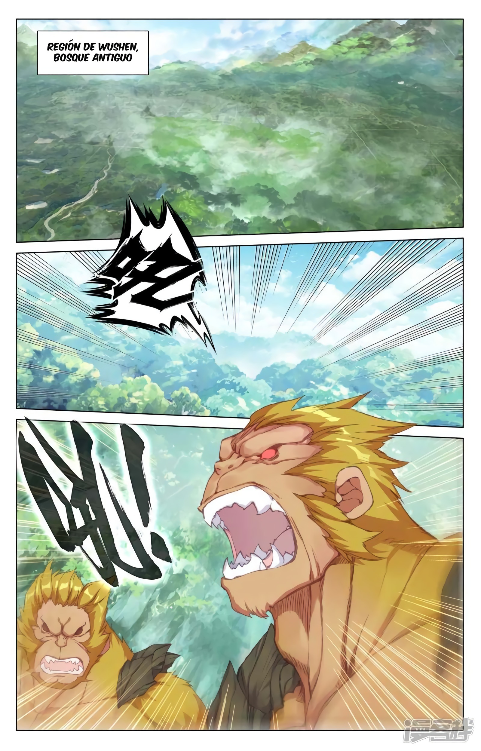 Read Yuan Zun ES Manga Online