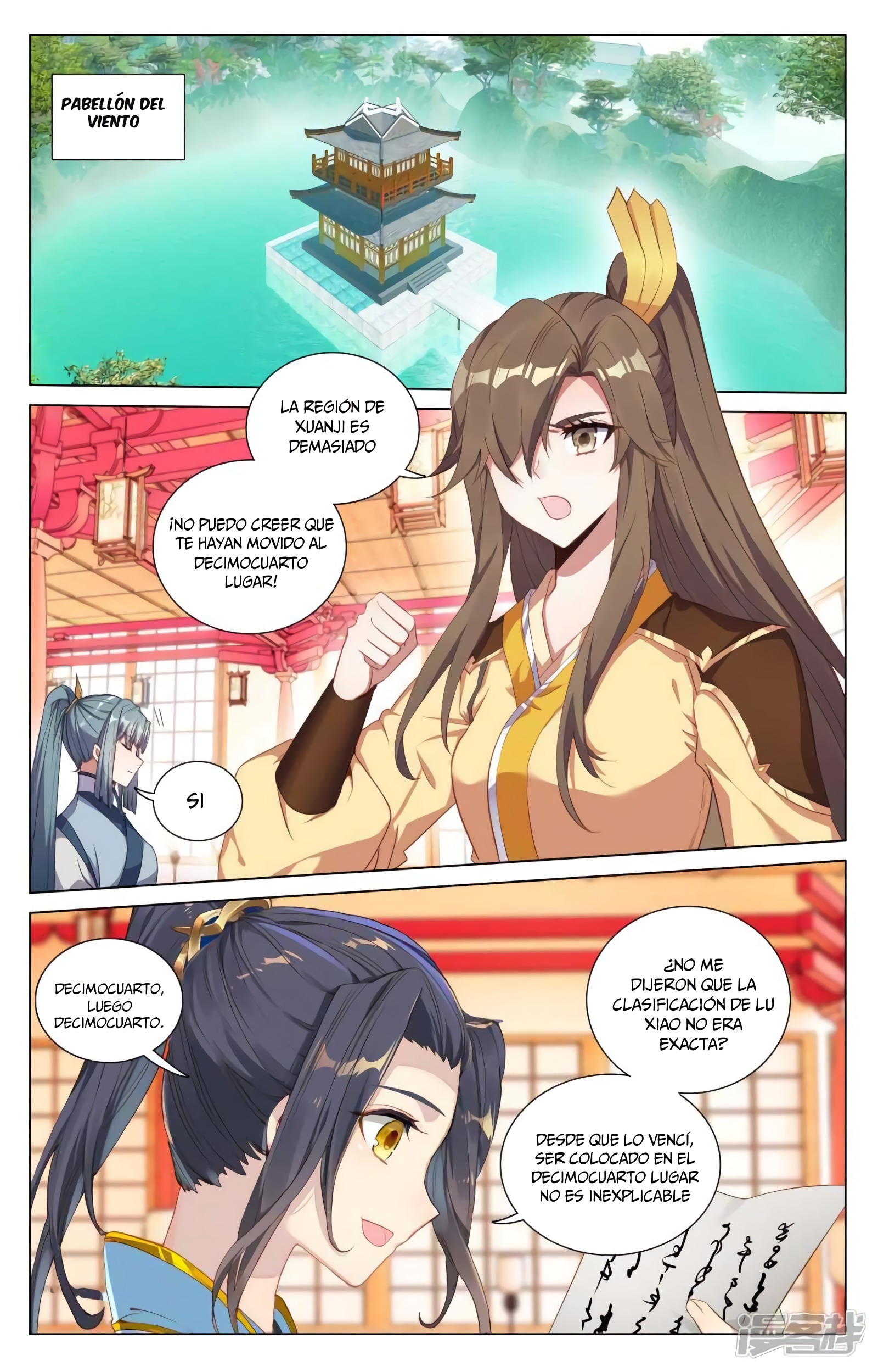 Read Yuan Zun ES Manga Online