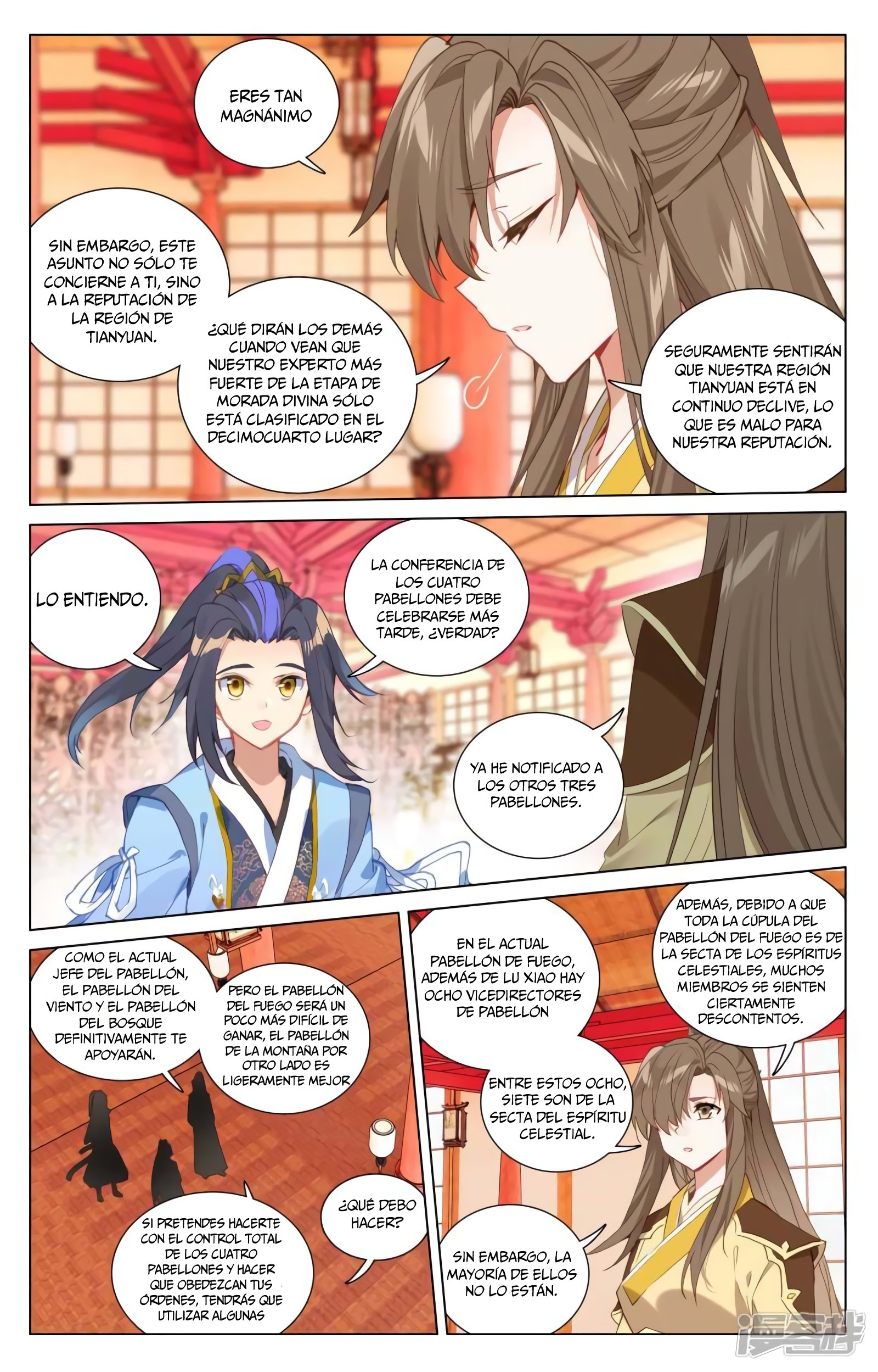 Read Yuan Zun ES Manga Online