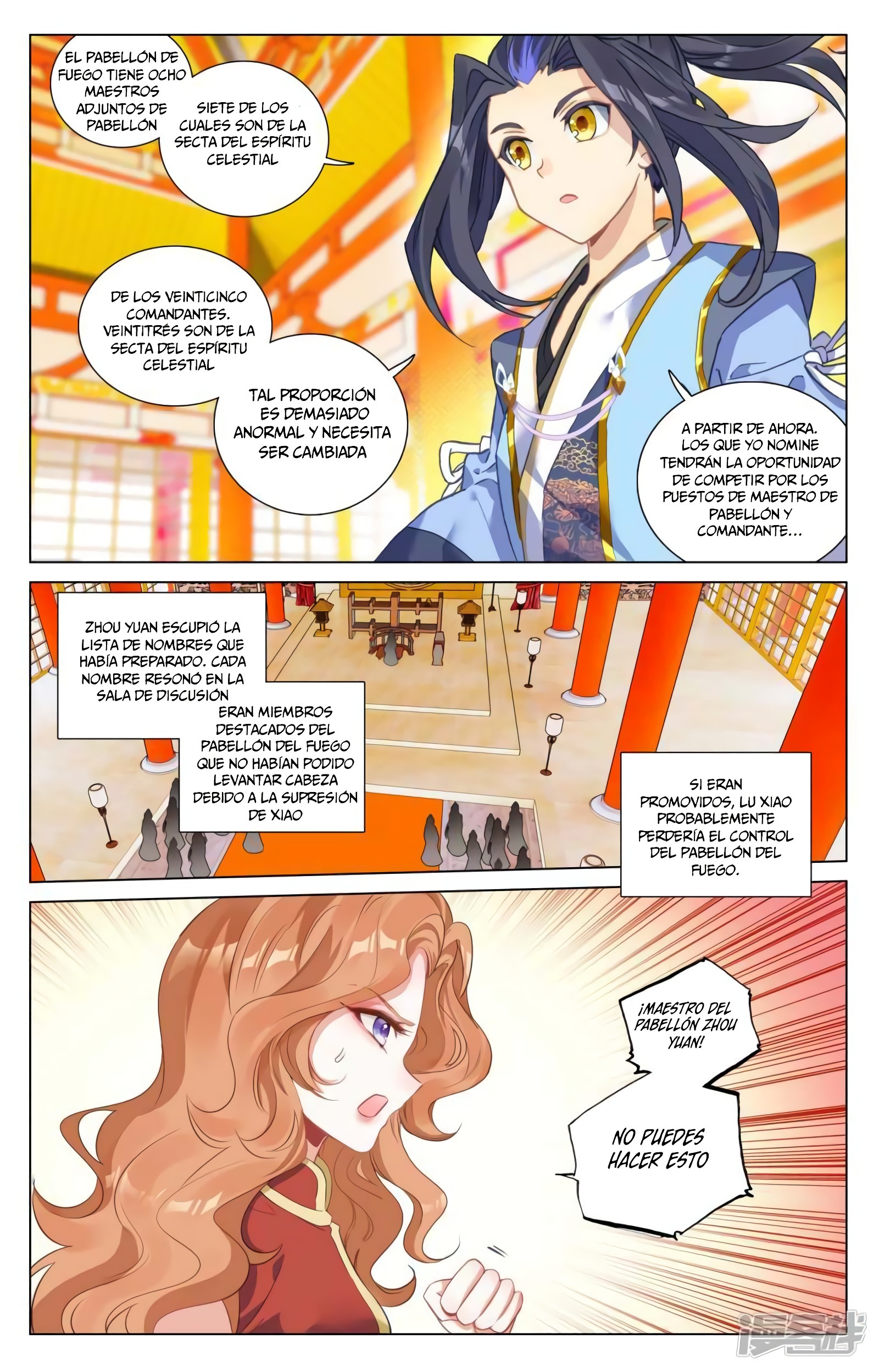 Read Yuan Zun ES Manga Online