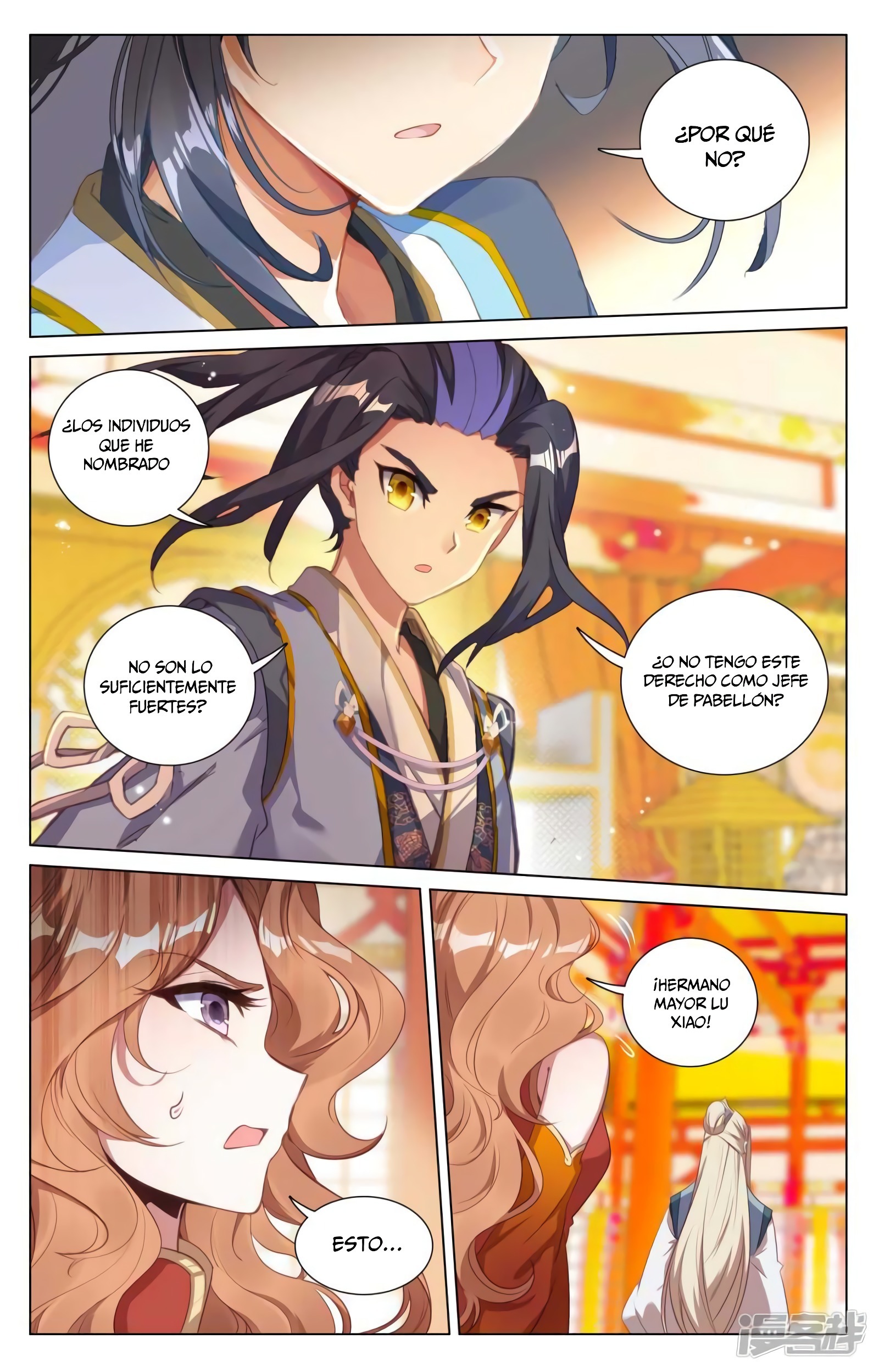 Read Yuan Zun ES Manga Online