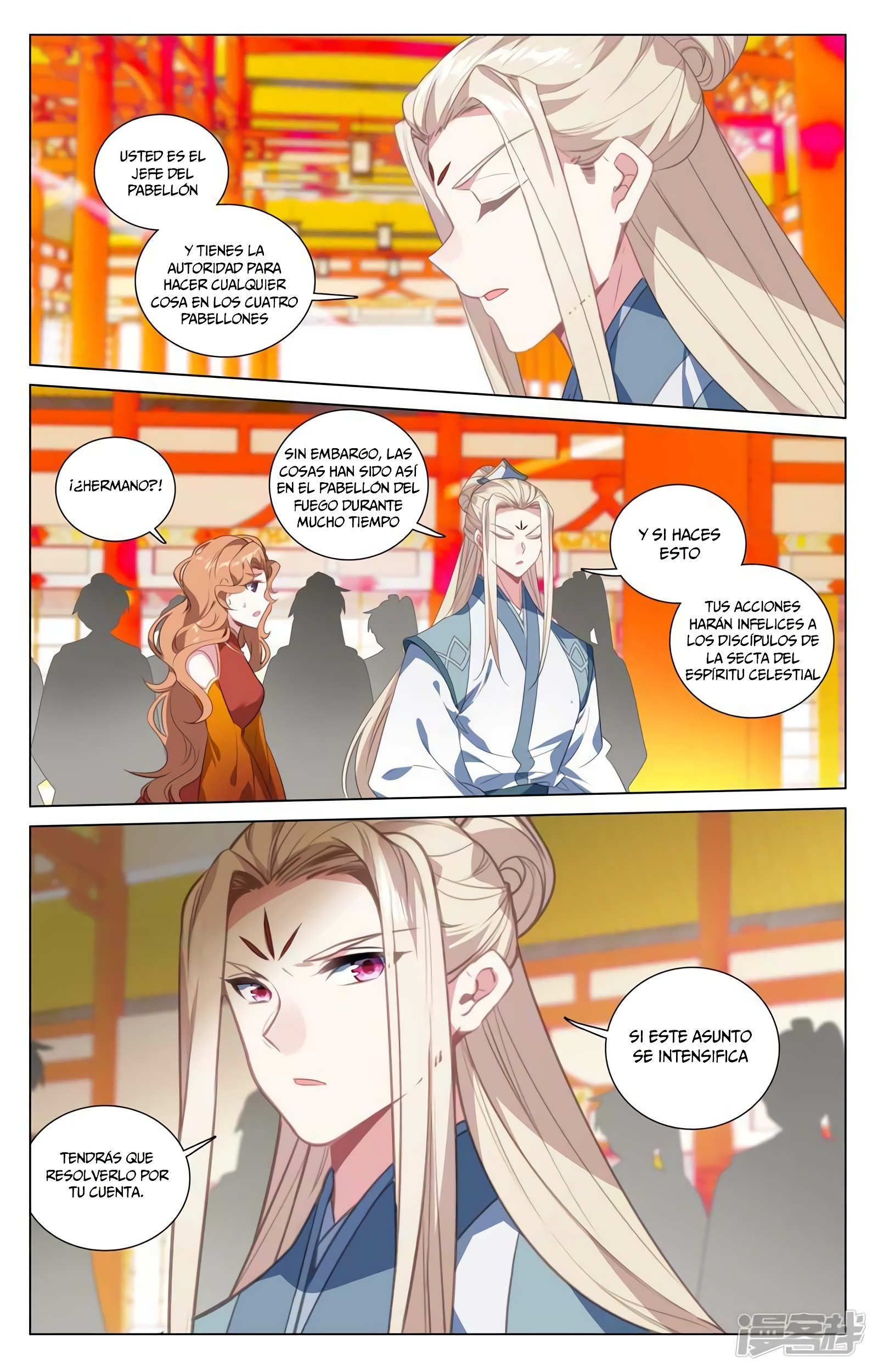 Read Yuan Zun ES Manga Online