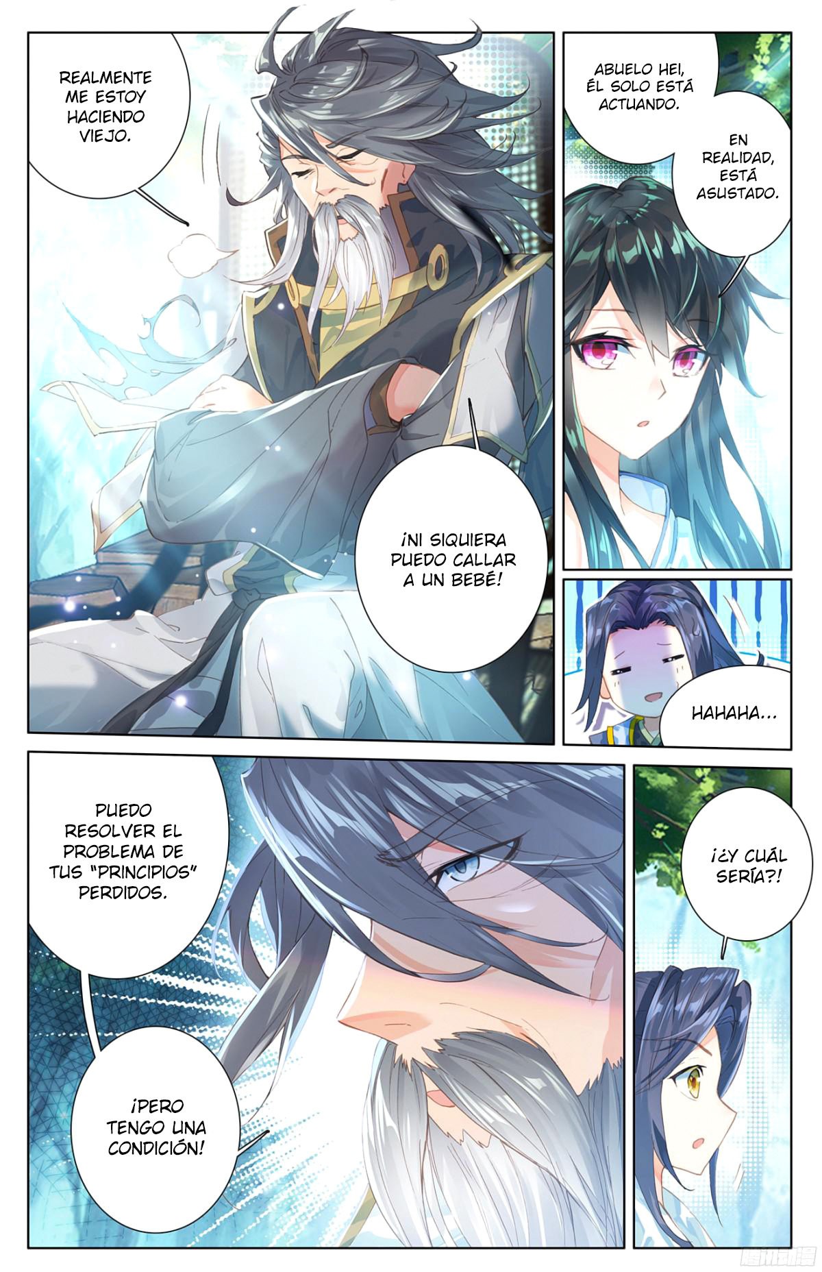 Read Yuan Zun ES Manga Online