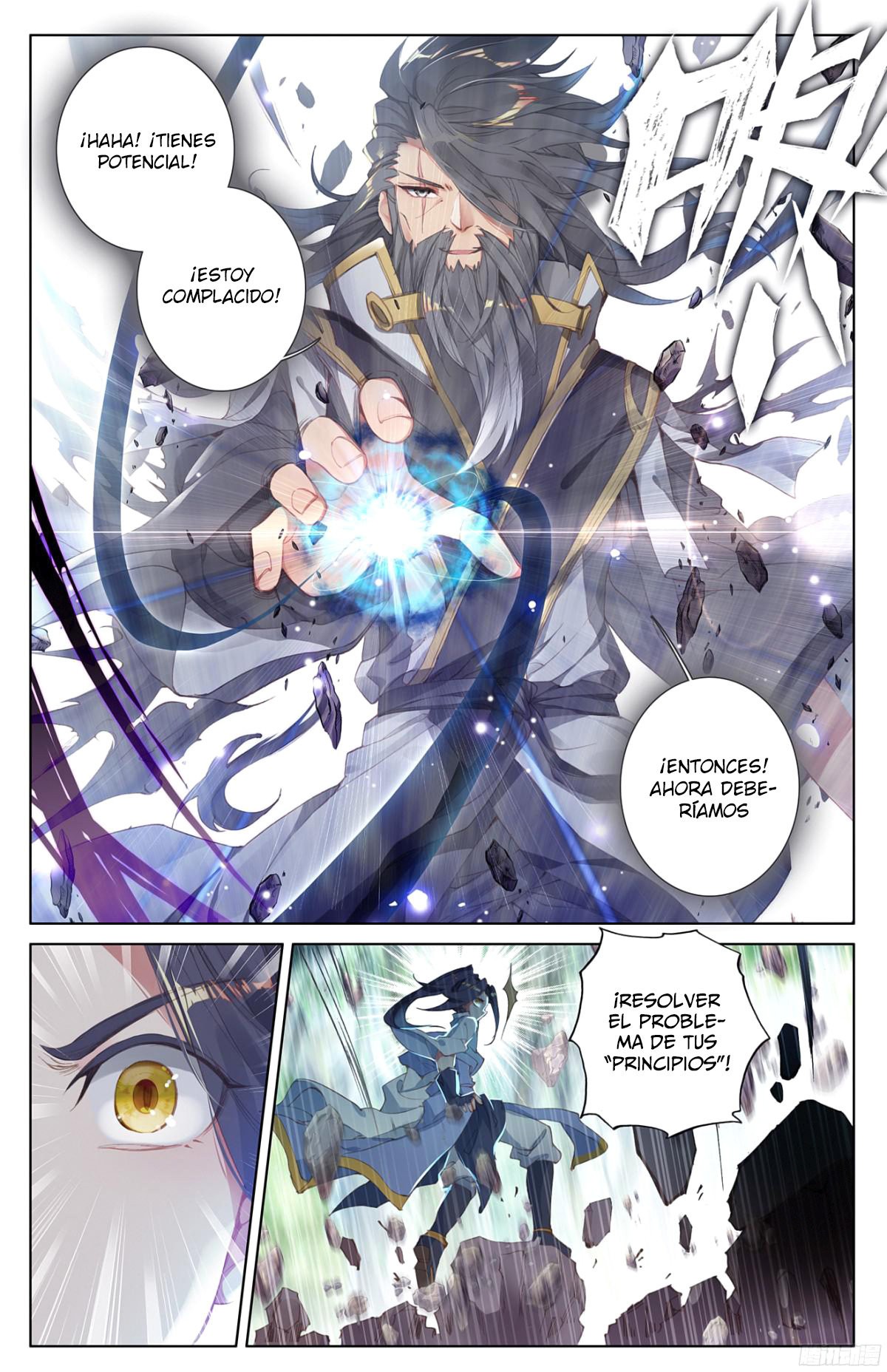 Read Yuan Zun ES Manga Online