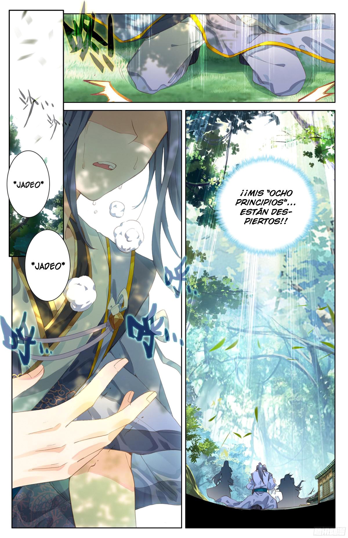 Read Yuan Zun ES Manga Online