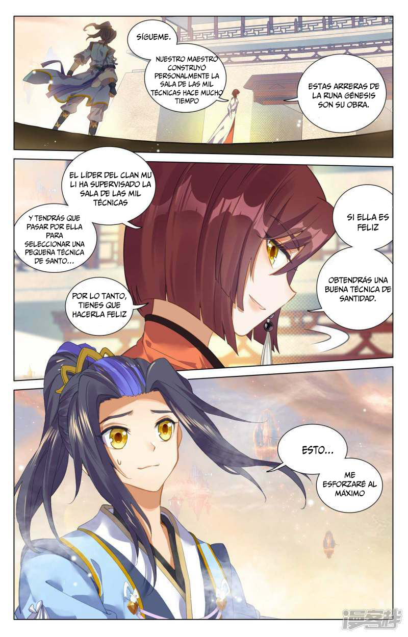 Read Yuan Zun ES Manga Online