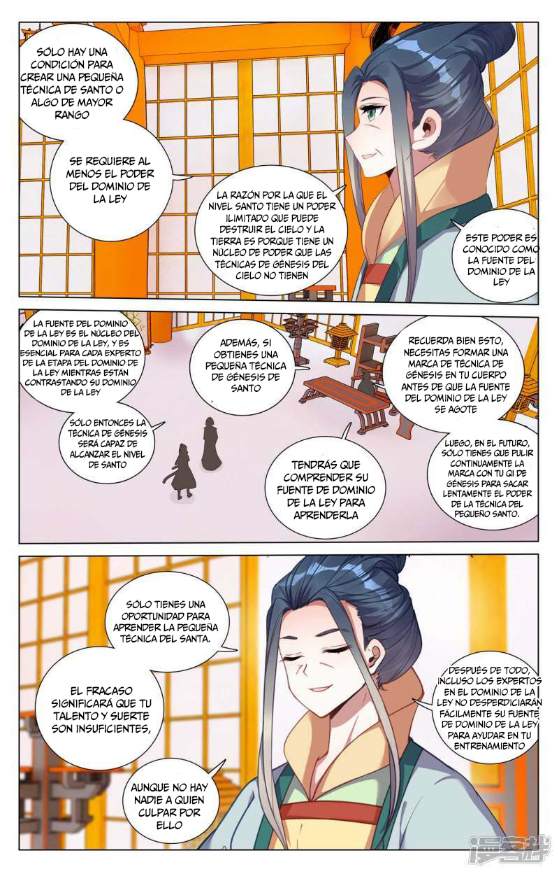 Read Yuan Zun ES Manga Online
