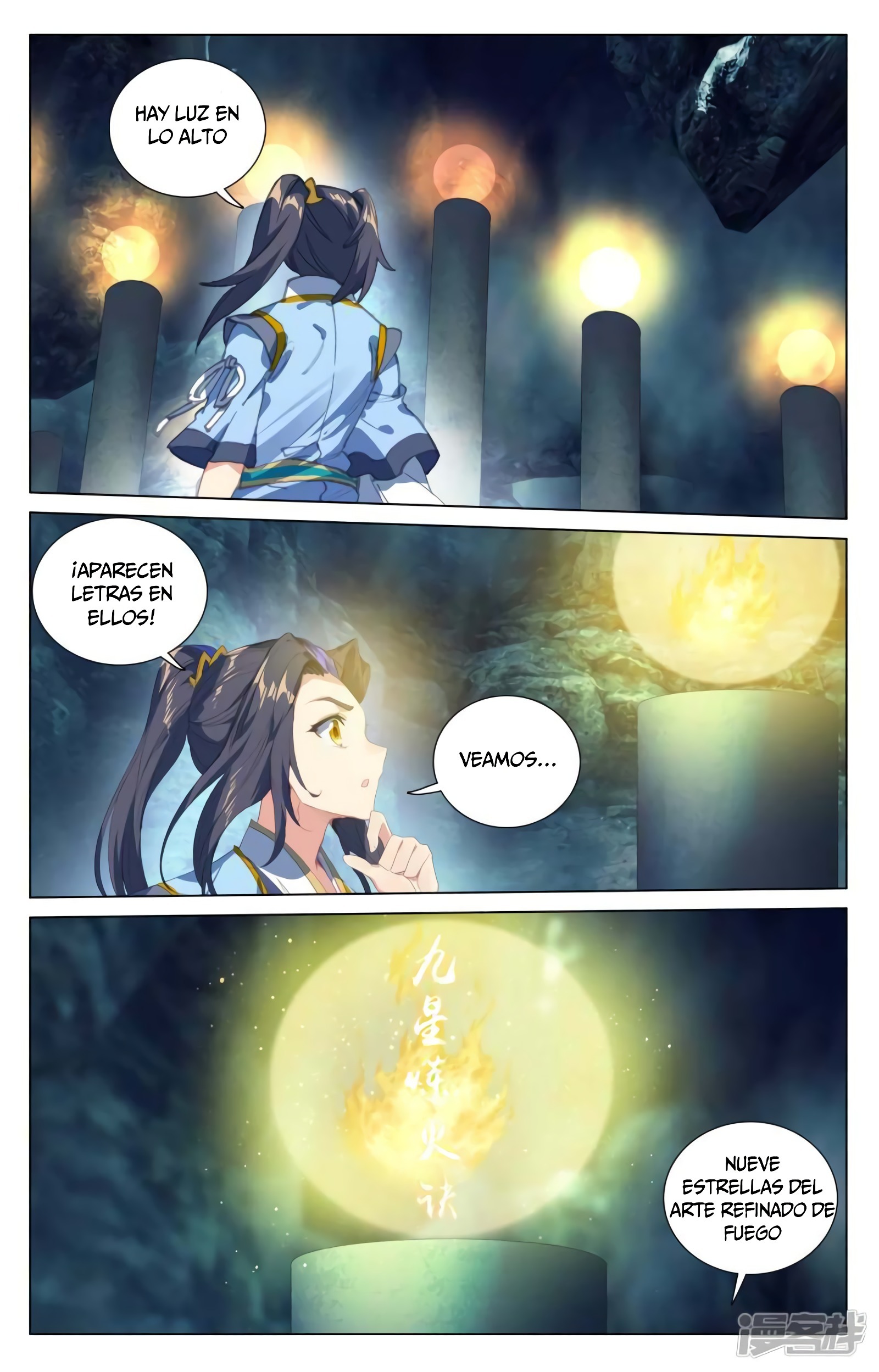 Read Yuan Zun ES Manga Online
