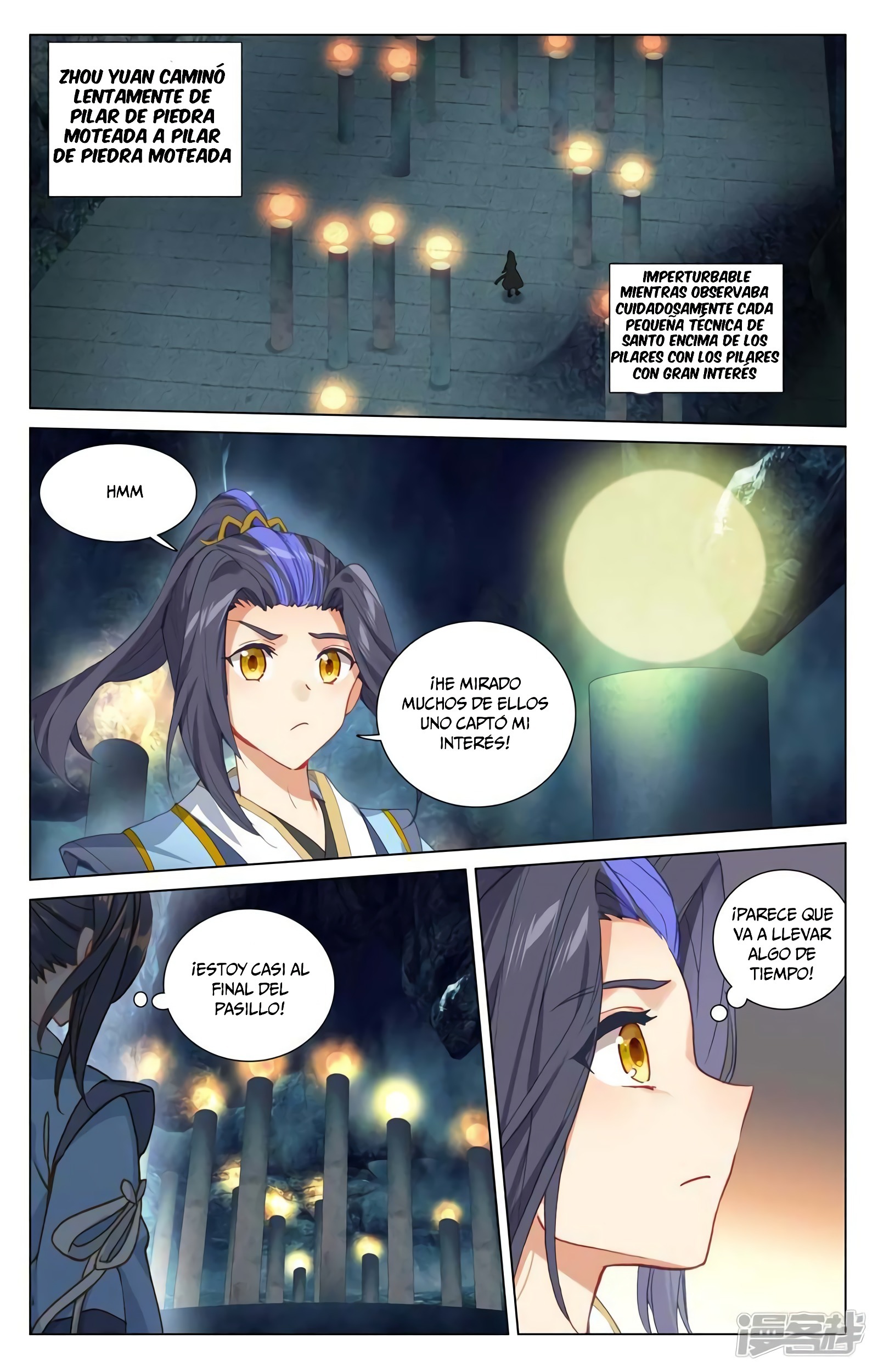 Read Yuan Zun ES Manga Online