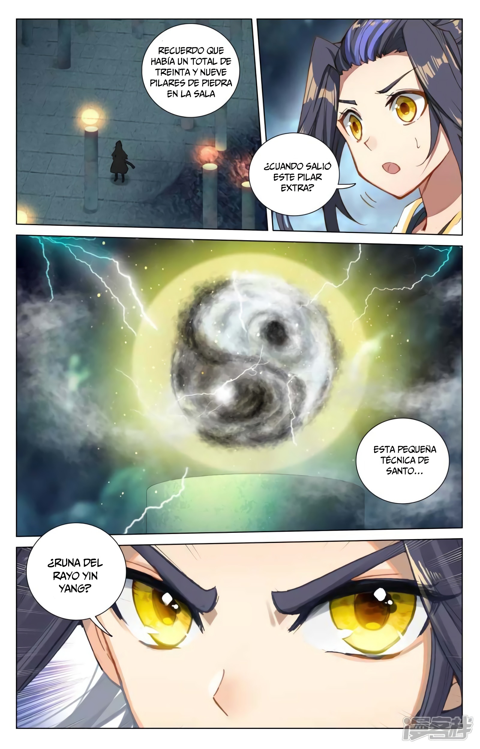Read Yuan Zun ES Manga Online