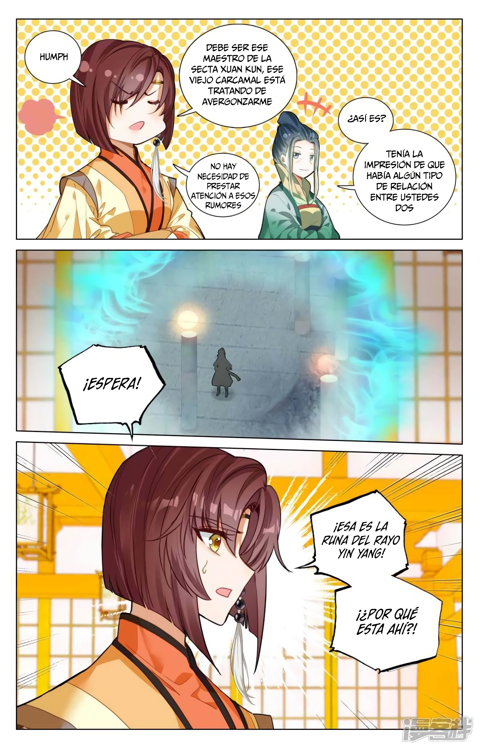 Read Yuan Zun ES Manga Online