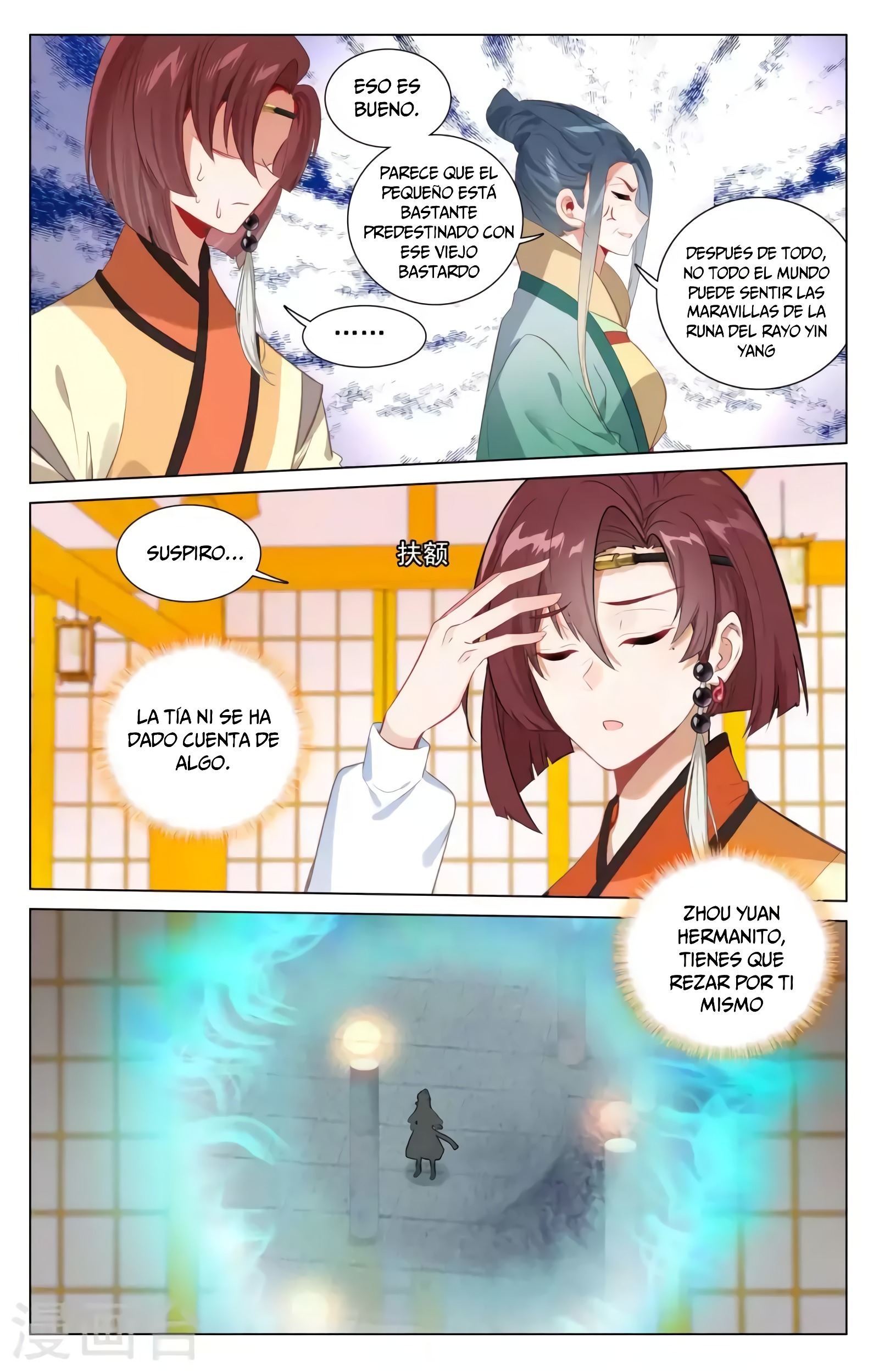Read Yuan Zun ES Manga Online
