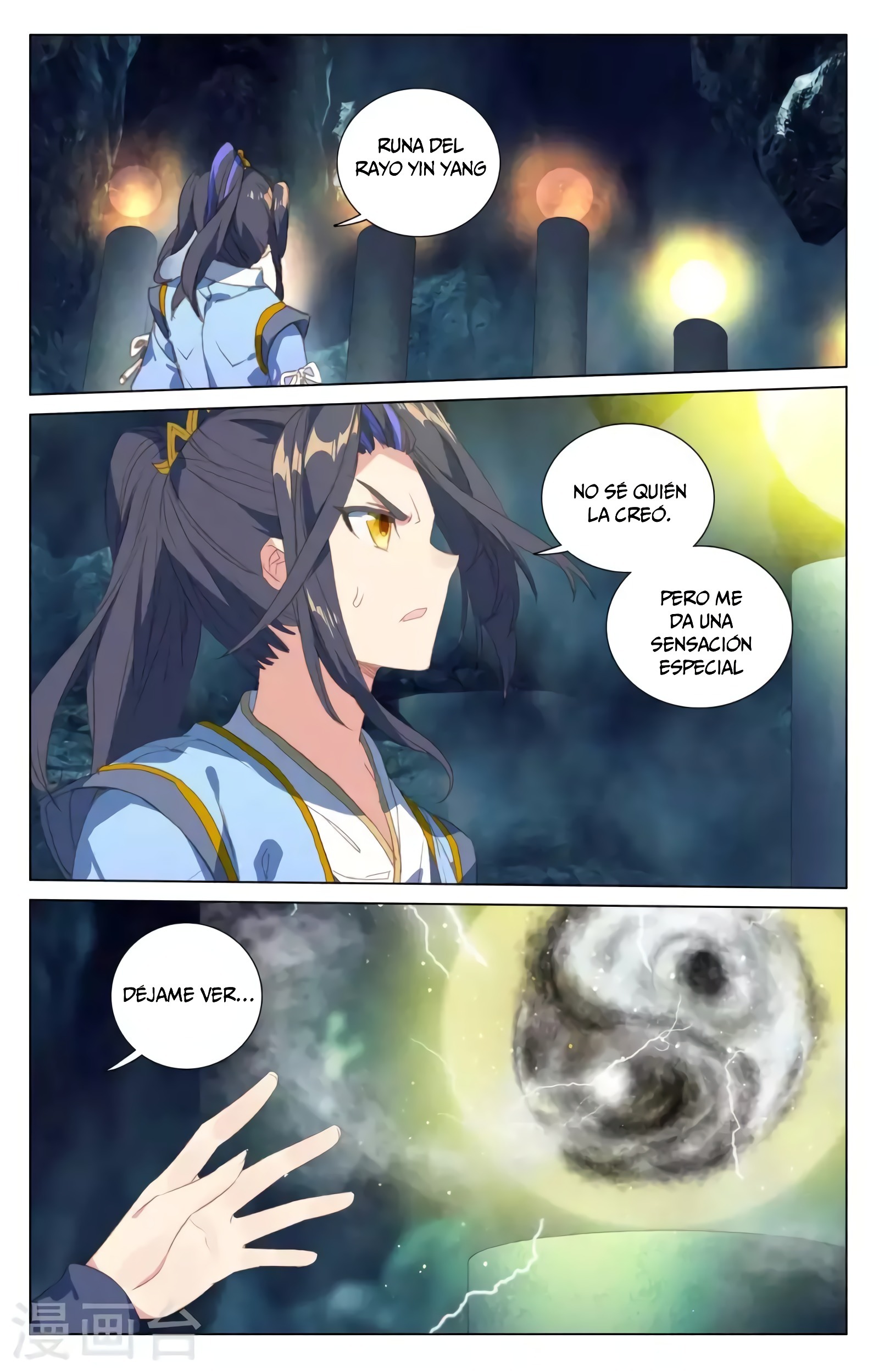 Read Yuan Zun ES Manga Online