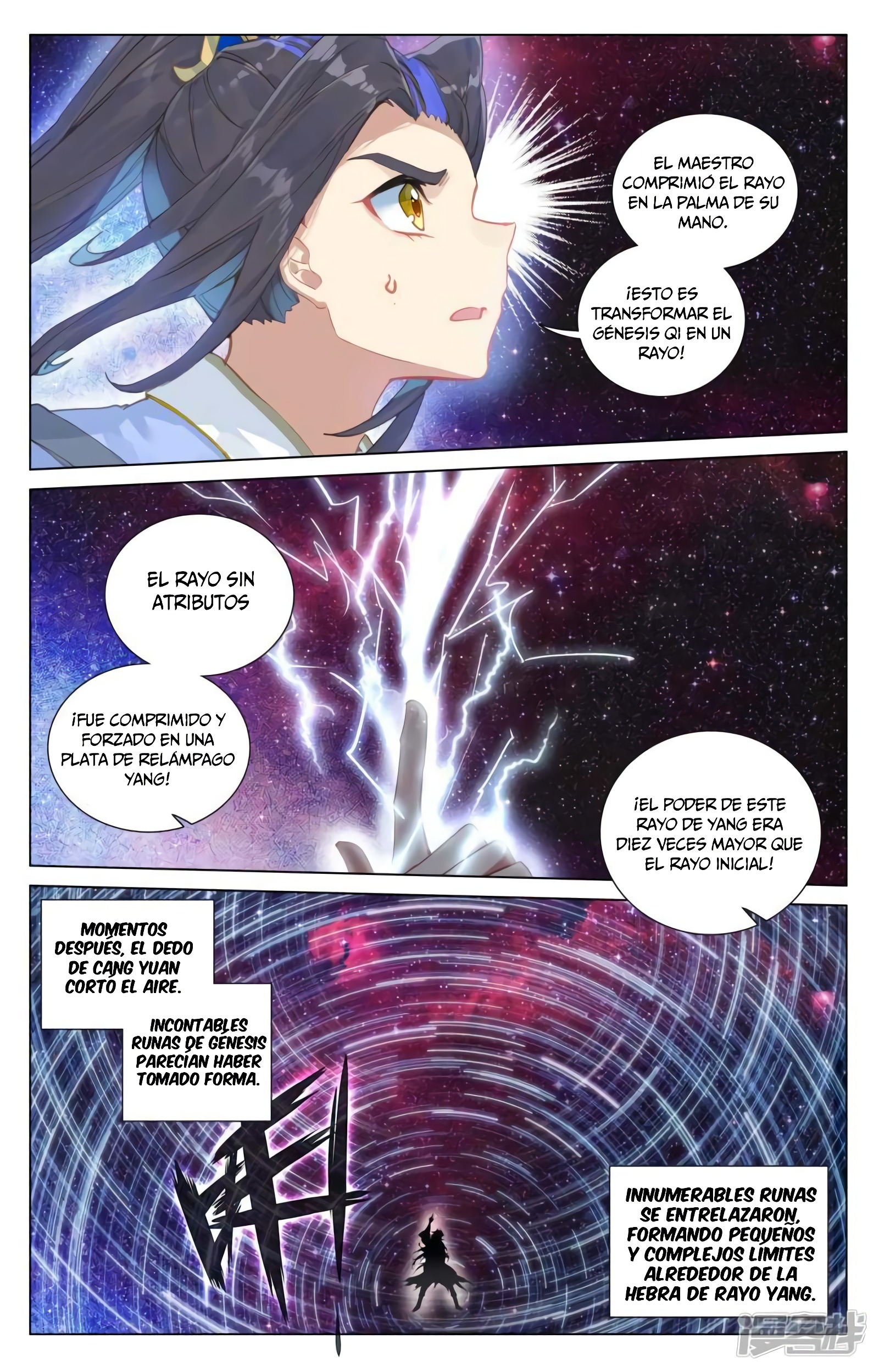 Read Yuan Zun ES Manga Online
