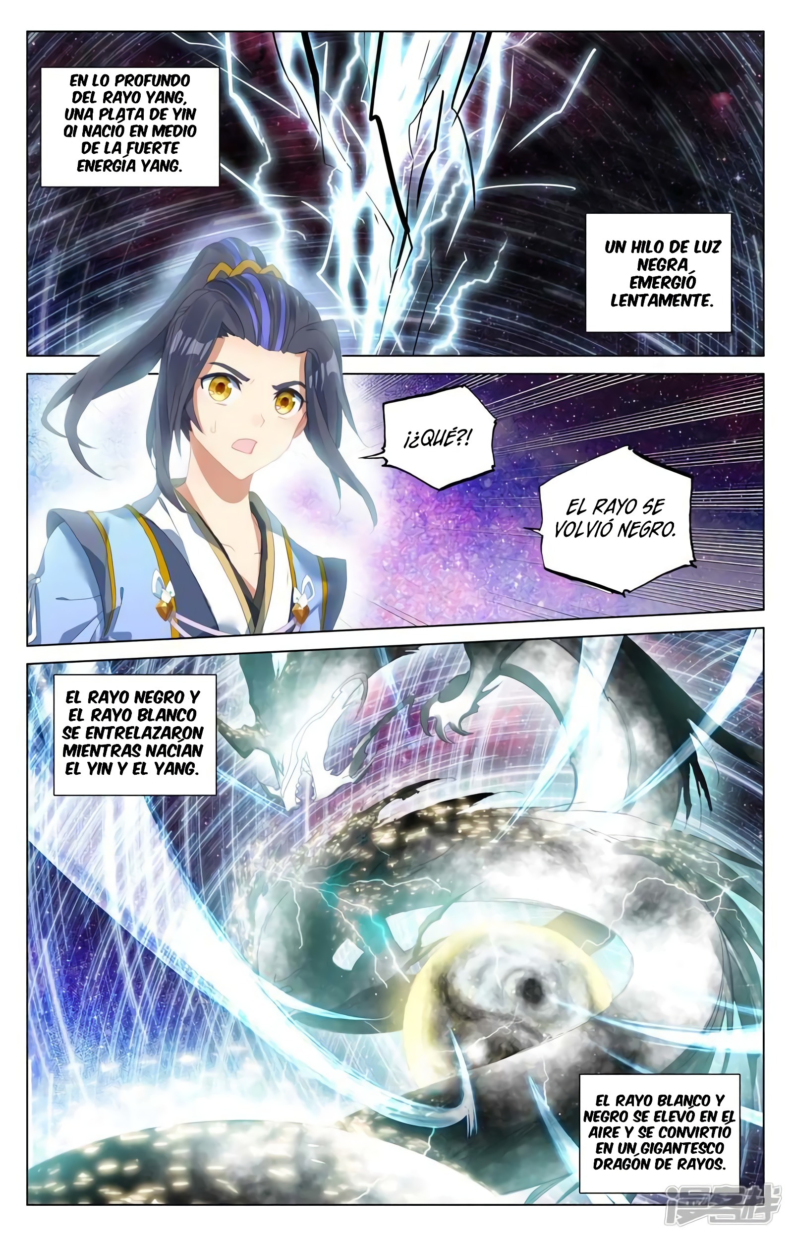 Read Yuan Zun ES Manga Online