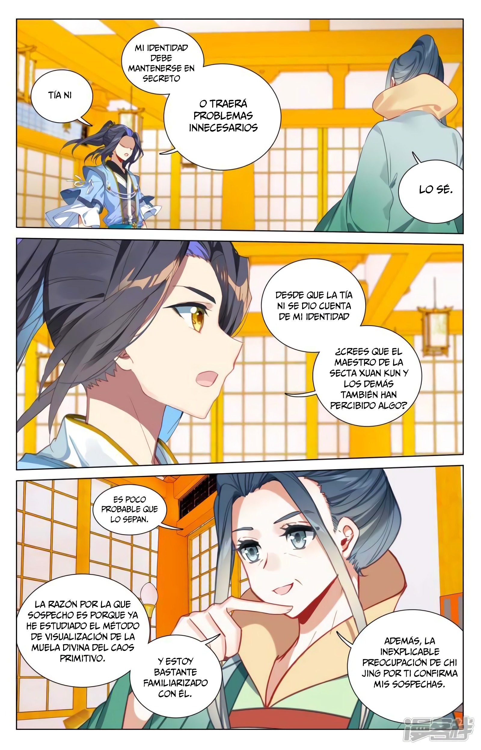 Read Yuan Zun ES Manga Online