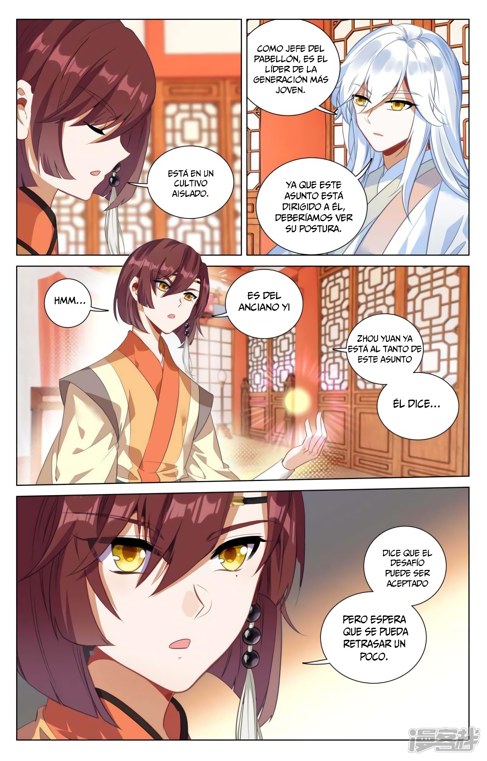 Read Yuan Zun ES Manga Online