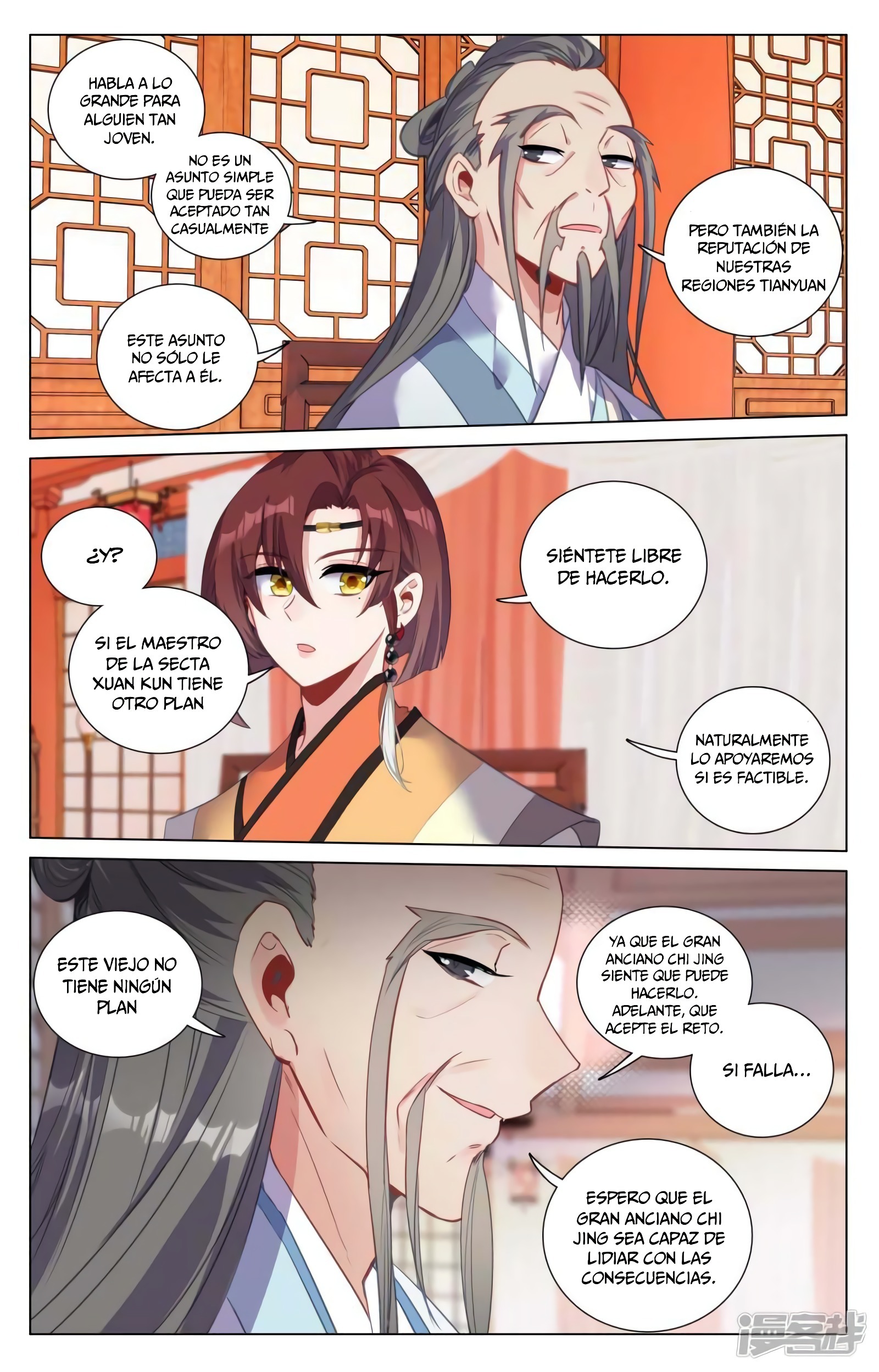 Read Yuan Zun ES Manga Online