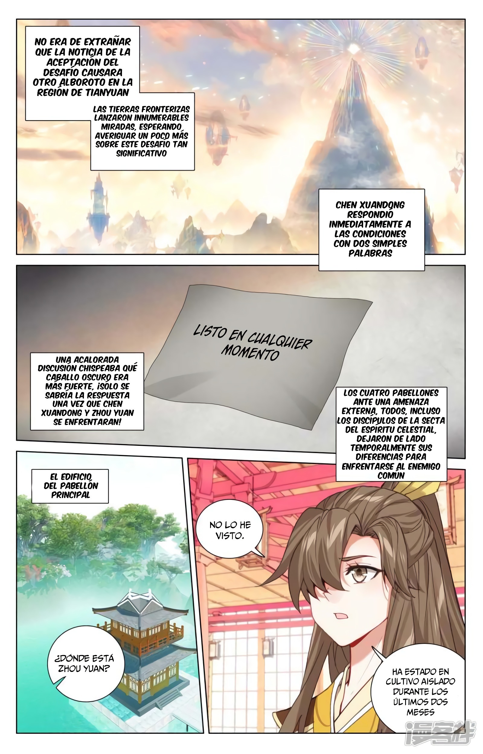 Read Yuan Zun ES Manga Online