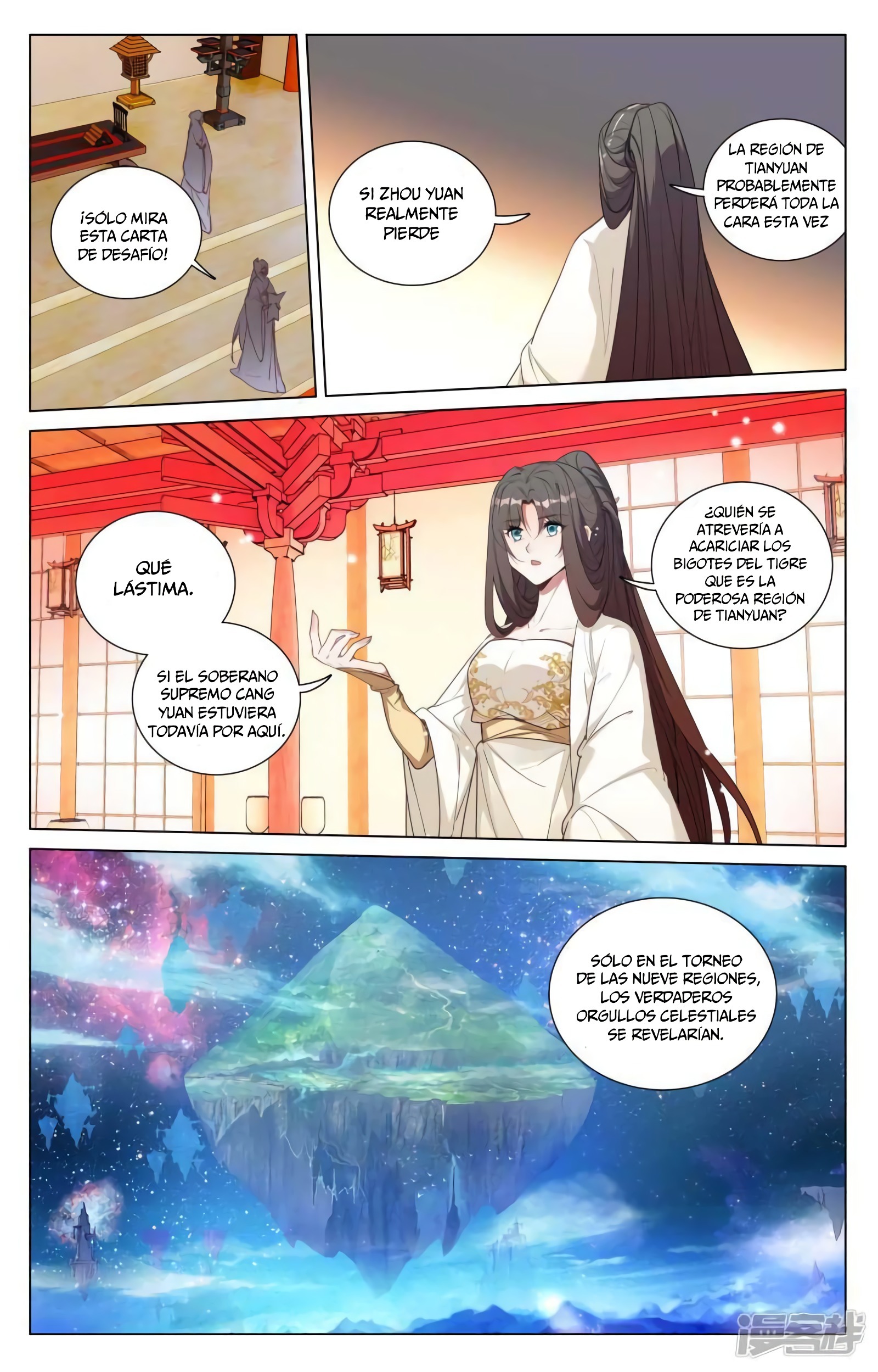 Read Yuan Zun ES Manga Online