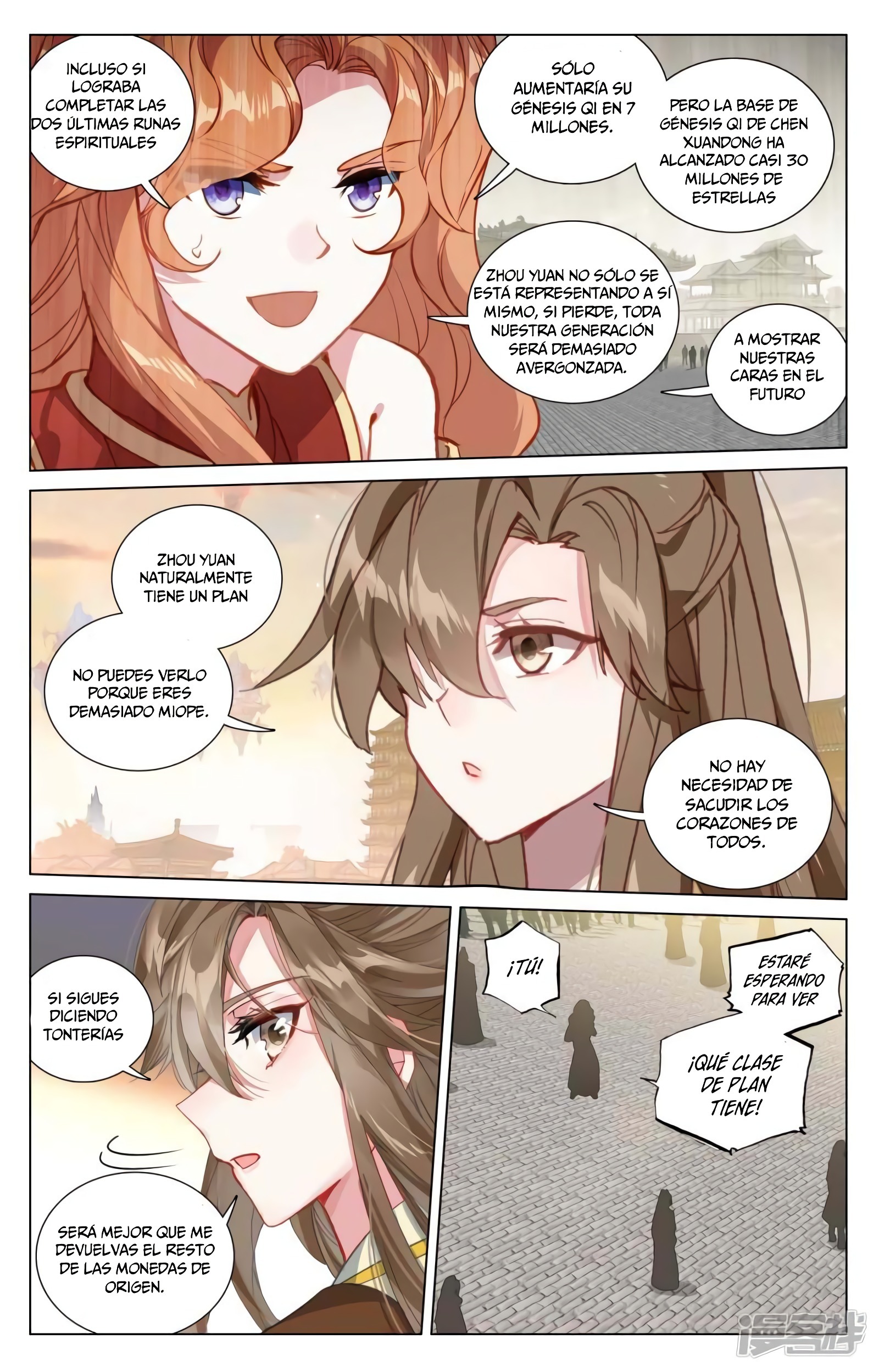Read Yuan Zun ES Manga Online