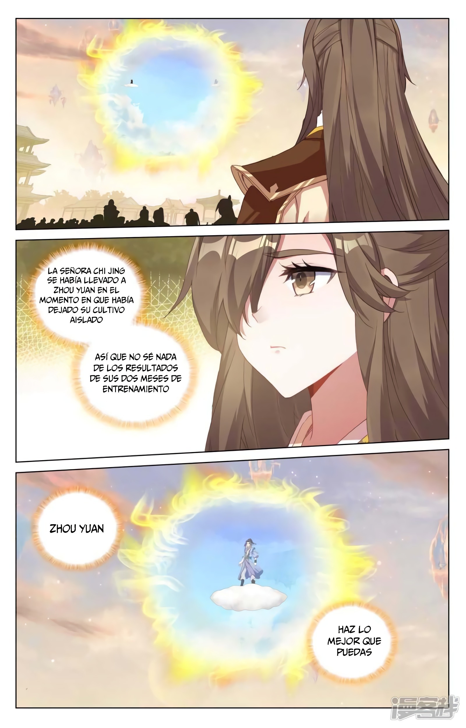 Read Yuan Zun ES Manga Online