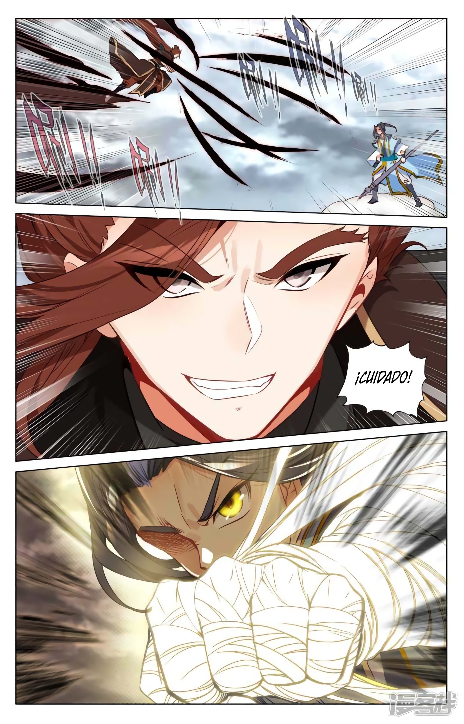 Read Yuan Zun ES Manga Online