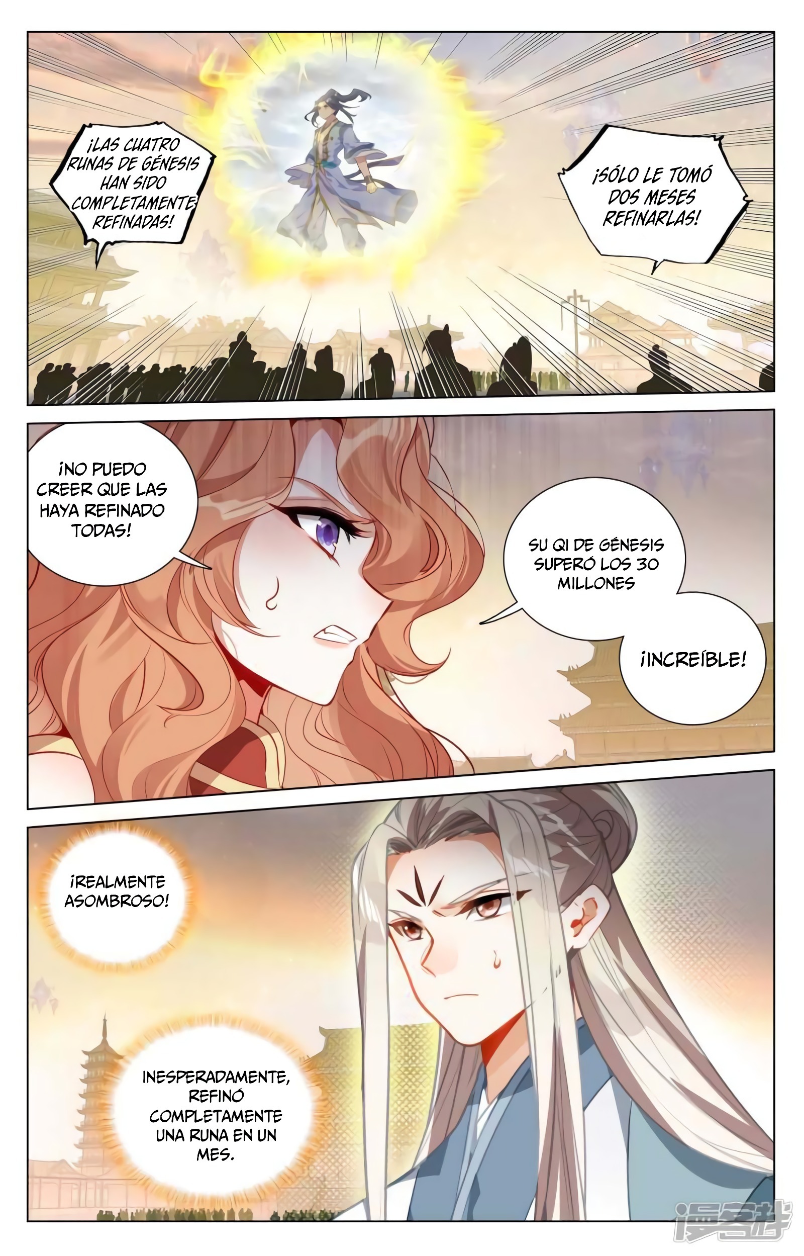 Read Yuan Zun ES Manga Online