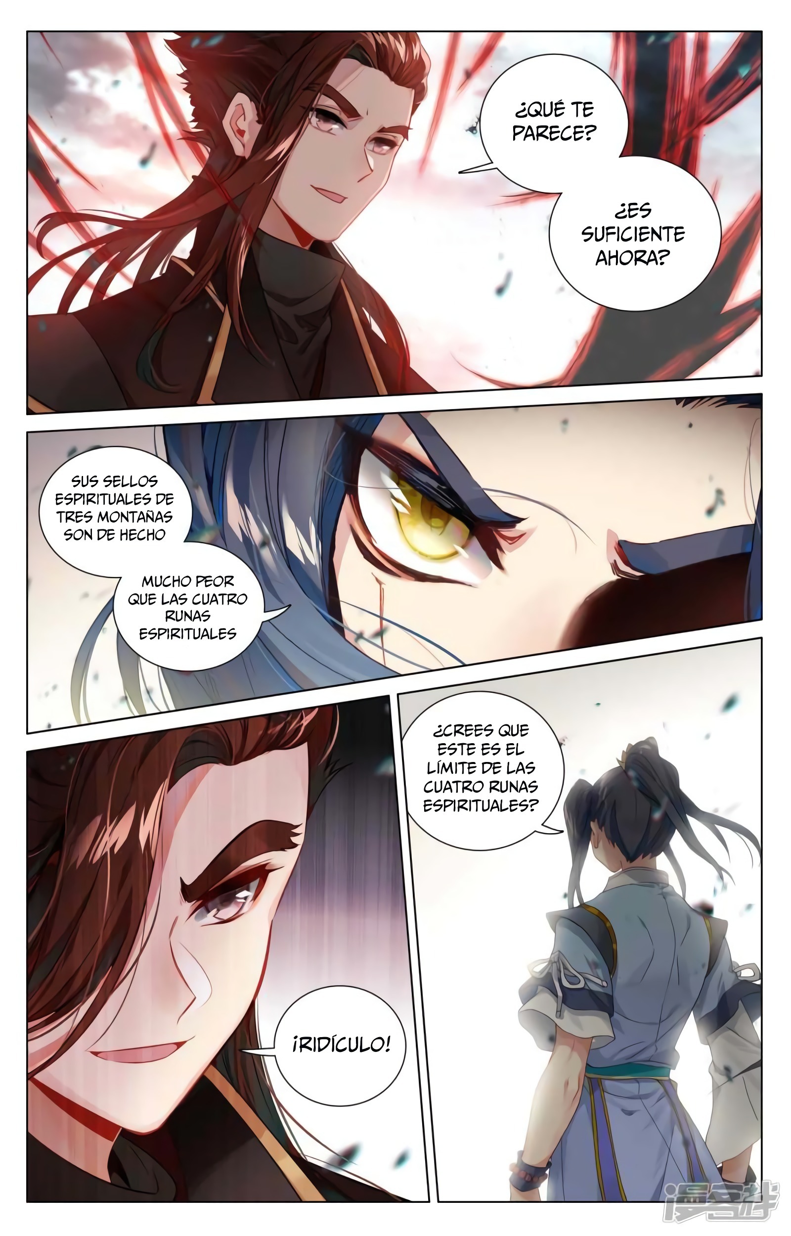 Read Yuan Zun ES Manga Online